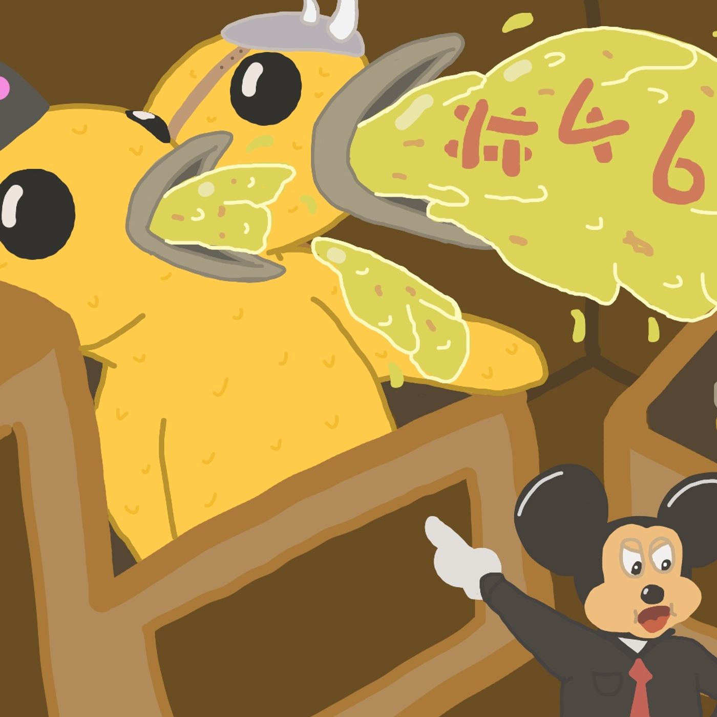 Coprolalia #46 - Unfiltered, unedited and underdeveloped Coprolalia #46 - Unfiltered, unedited and underdeveloped