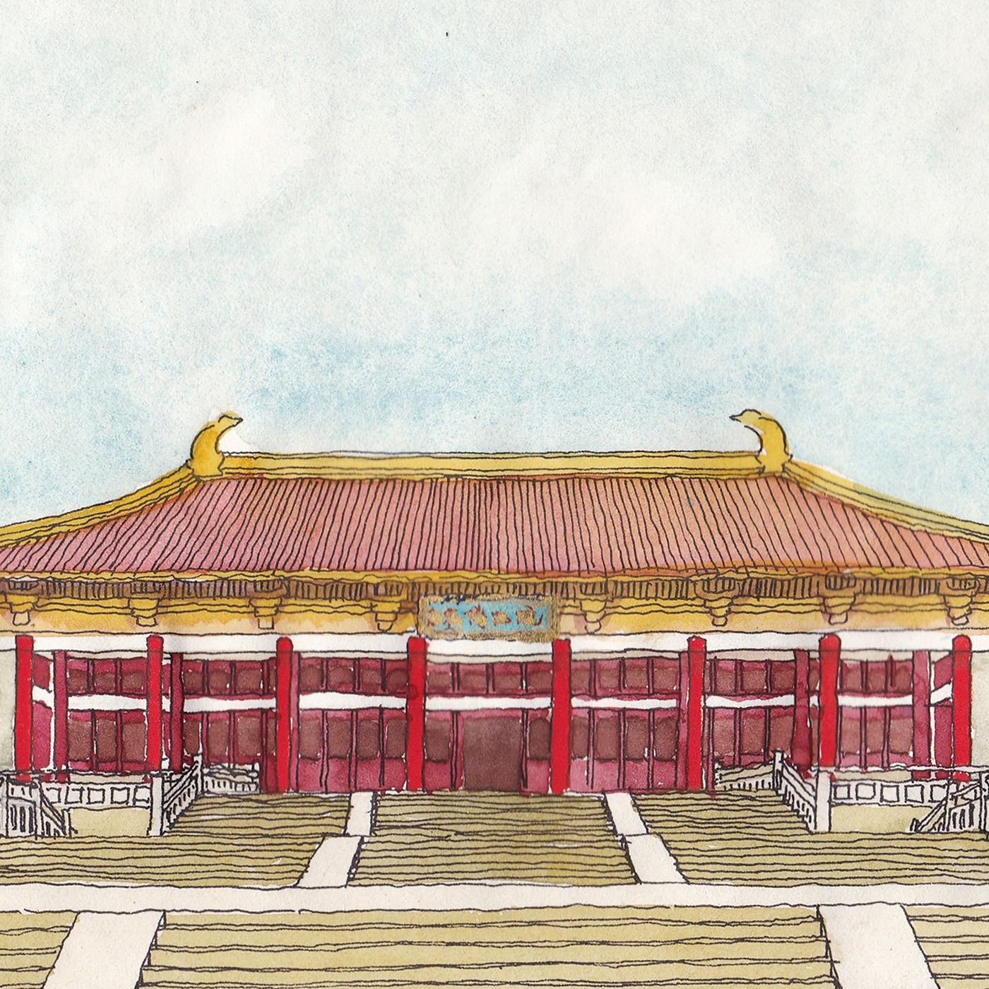6 Nanjing Museum (南京博物院) HSK1 (elementary Chinese 1)