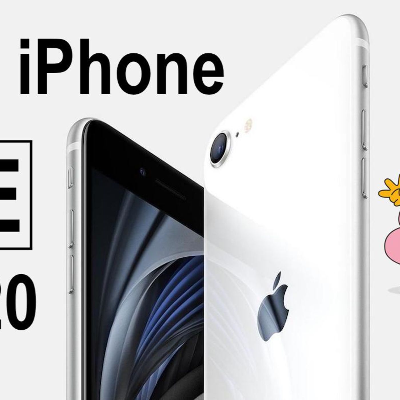 POR QUE EL IPHONE SE 2020 NO ES UNA MIERDA (audio de youtube)