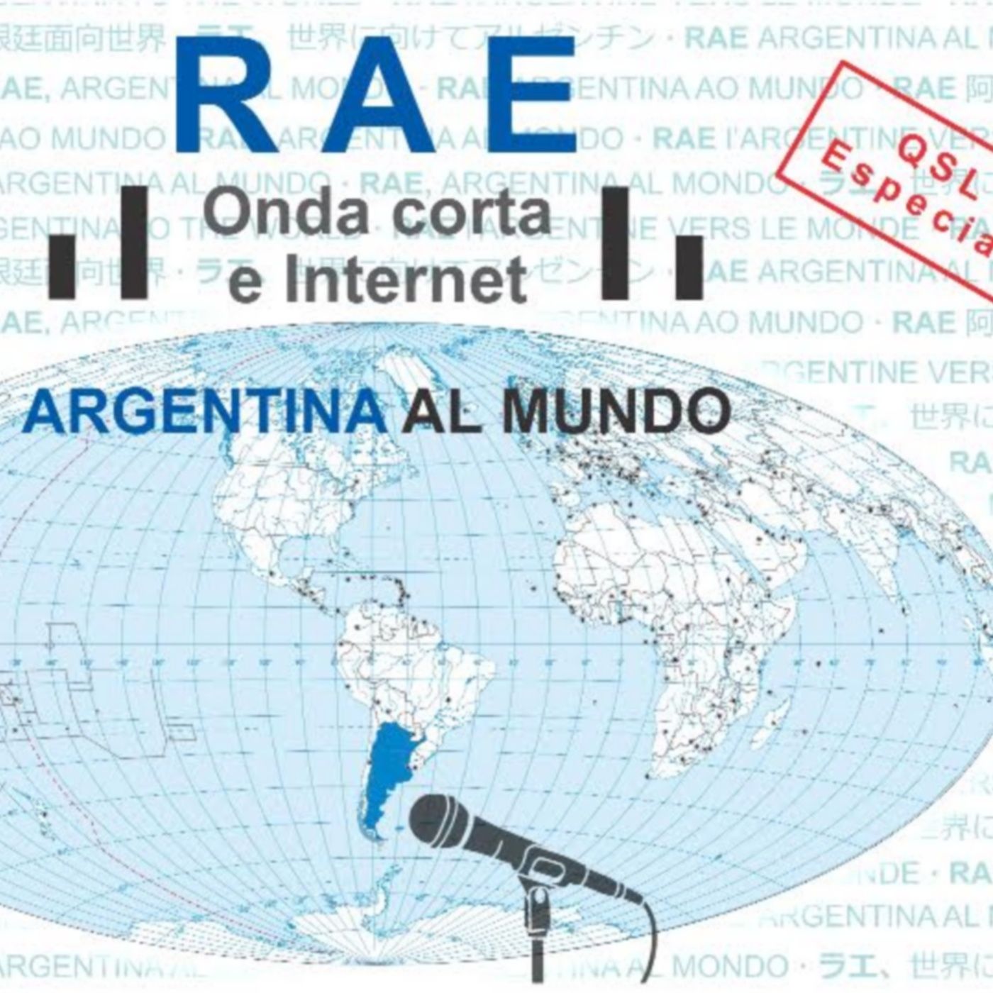 05 RAE shortwave broadcasting with special QSL