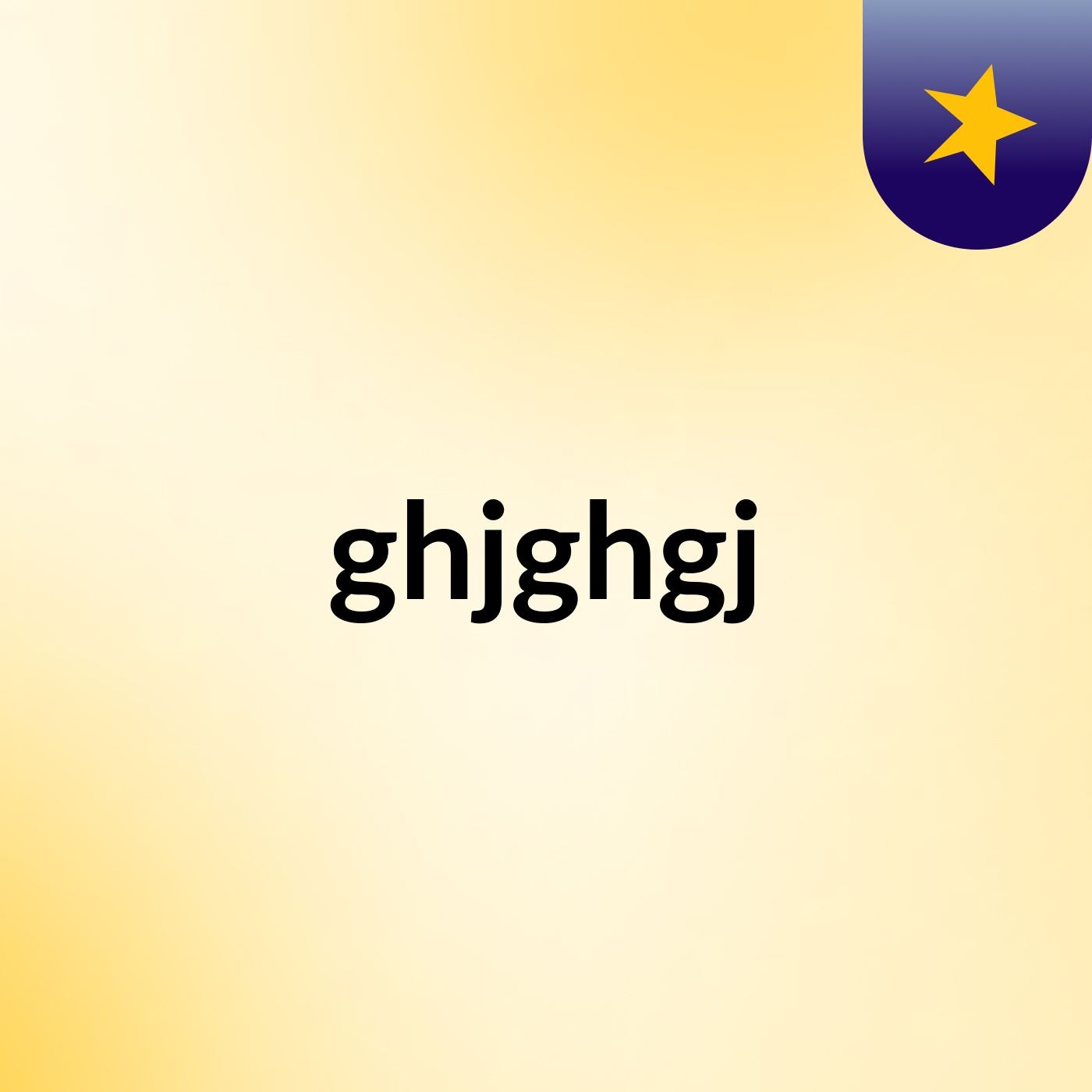 ghjghgj