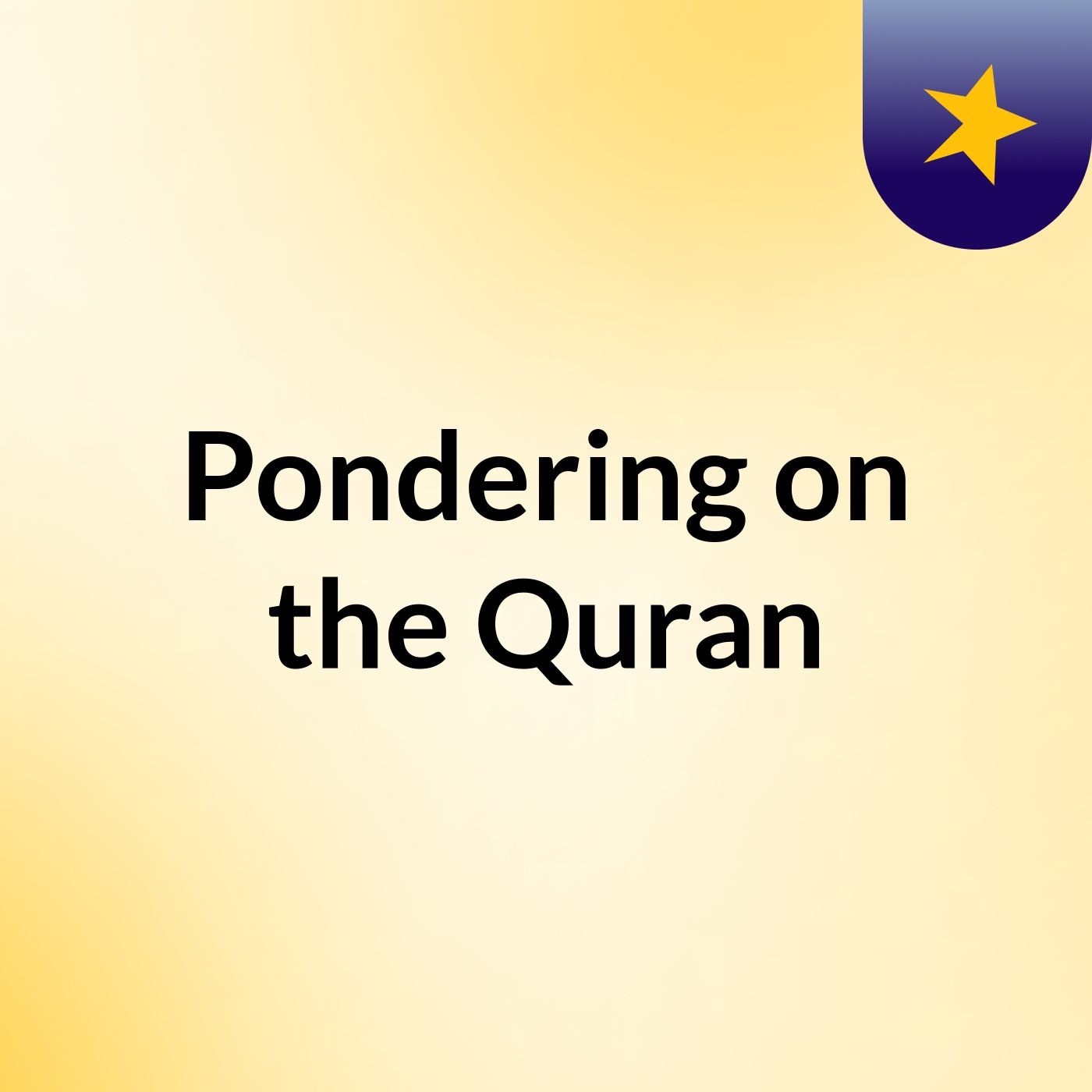 Pondering on the Quran