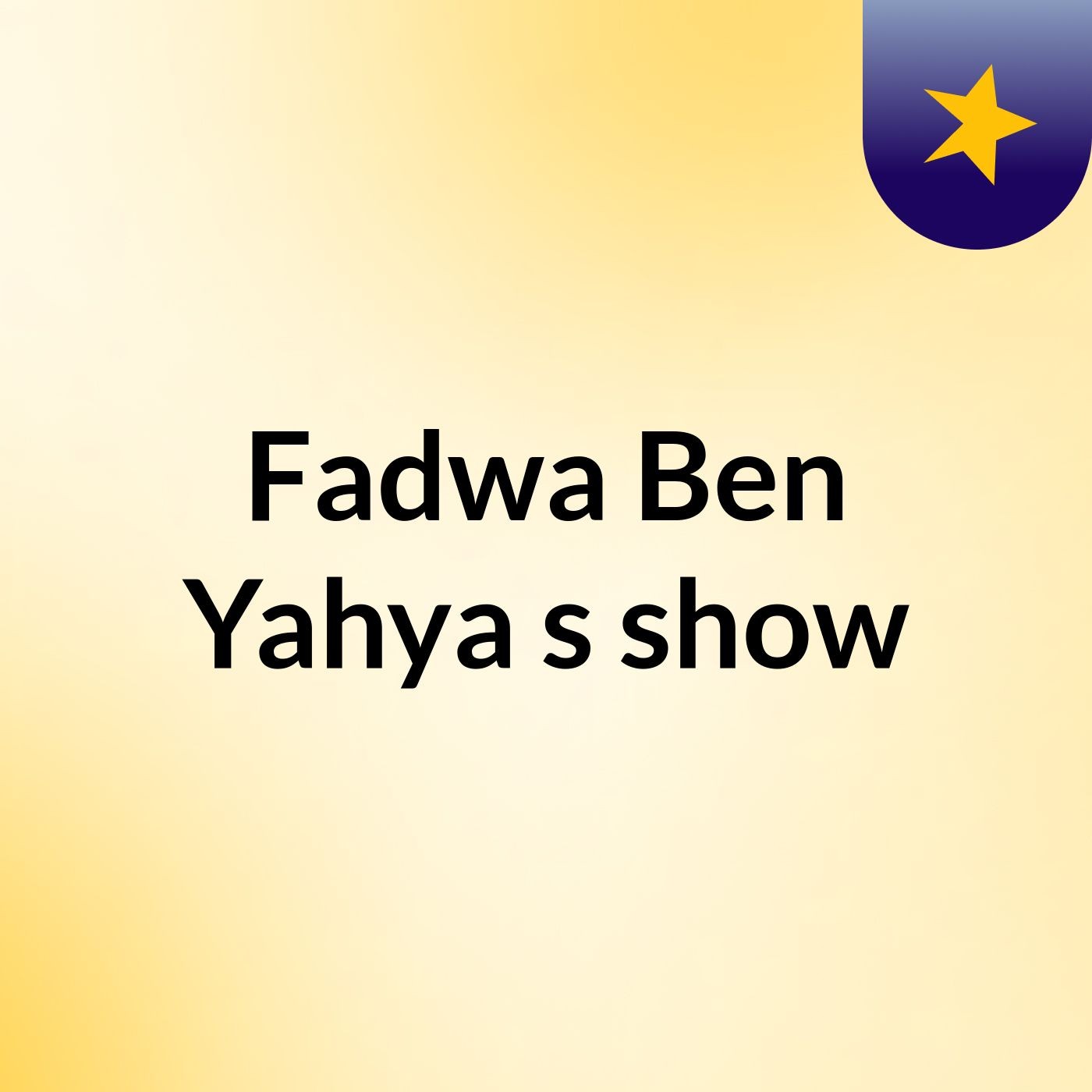 Fadwa Ben Yahya's show