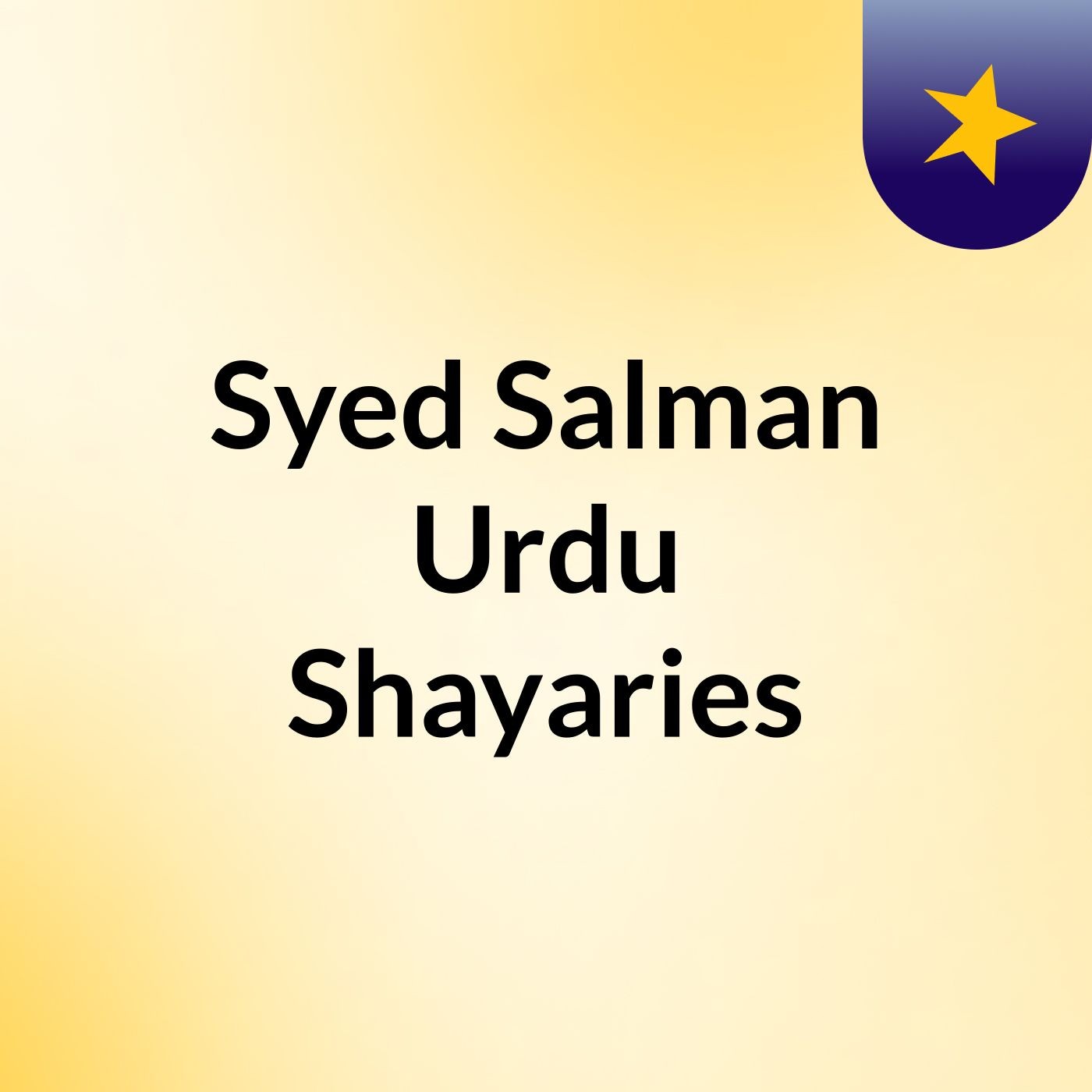 Syed Salman Urdu Shayaries