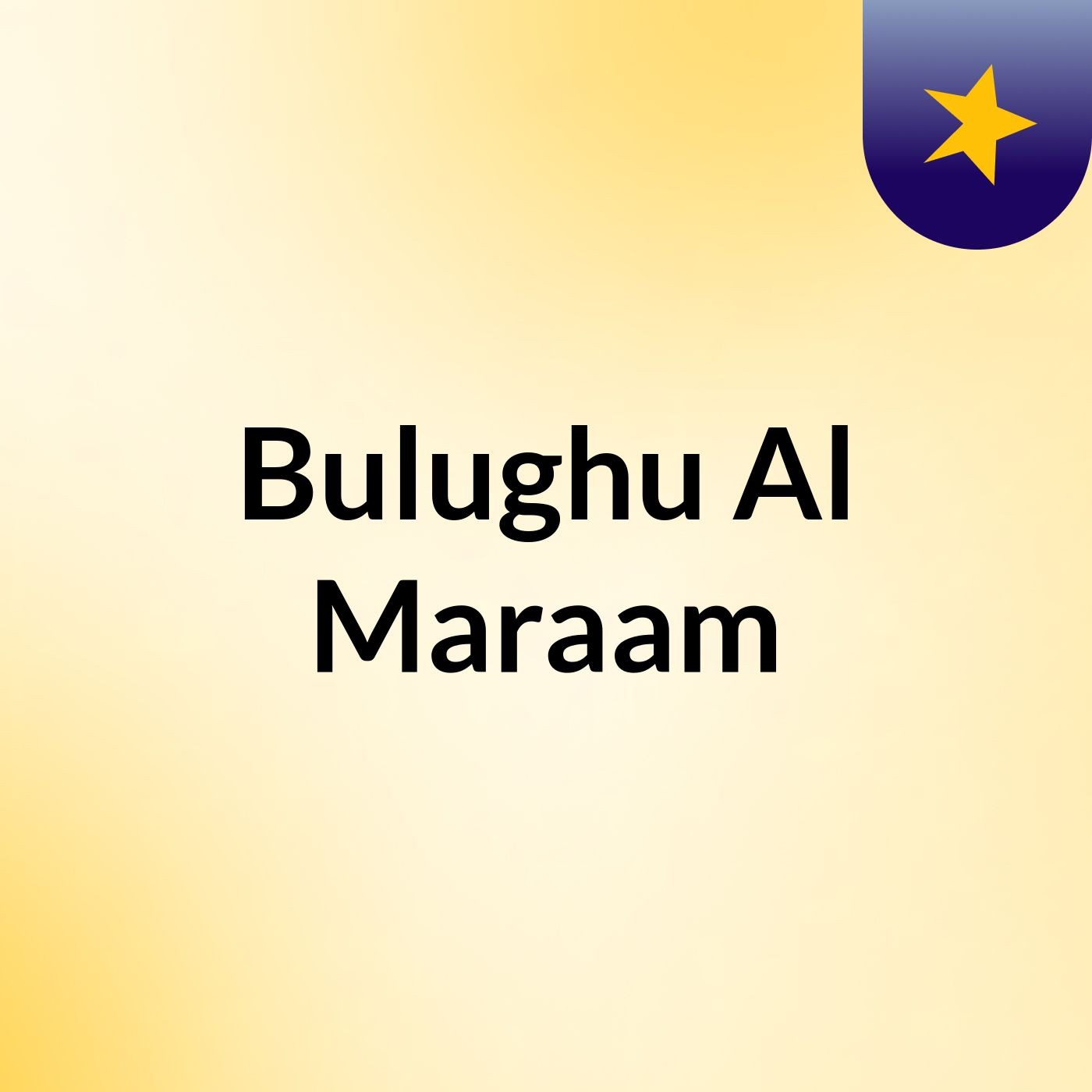 Bulughu Al Maraam