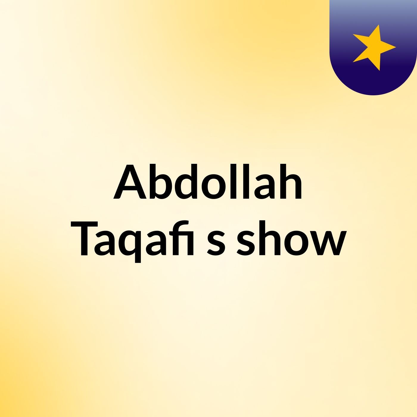 Abdollah Taqafi's show