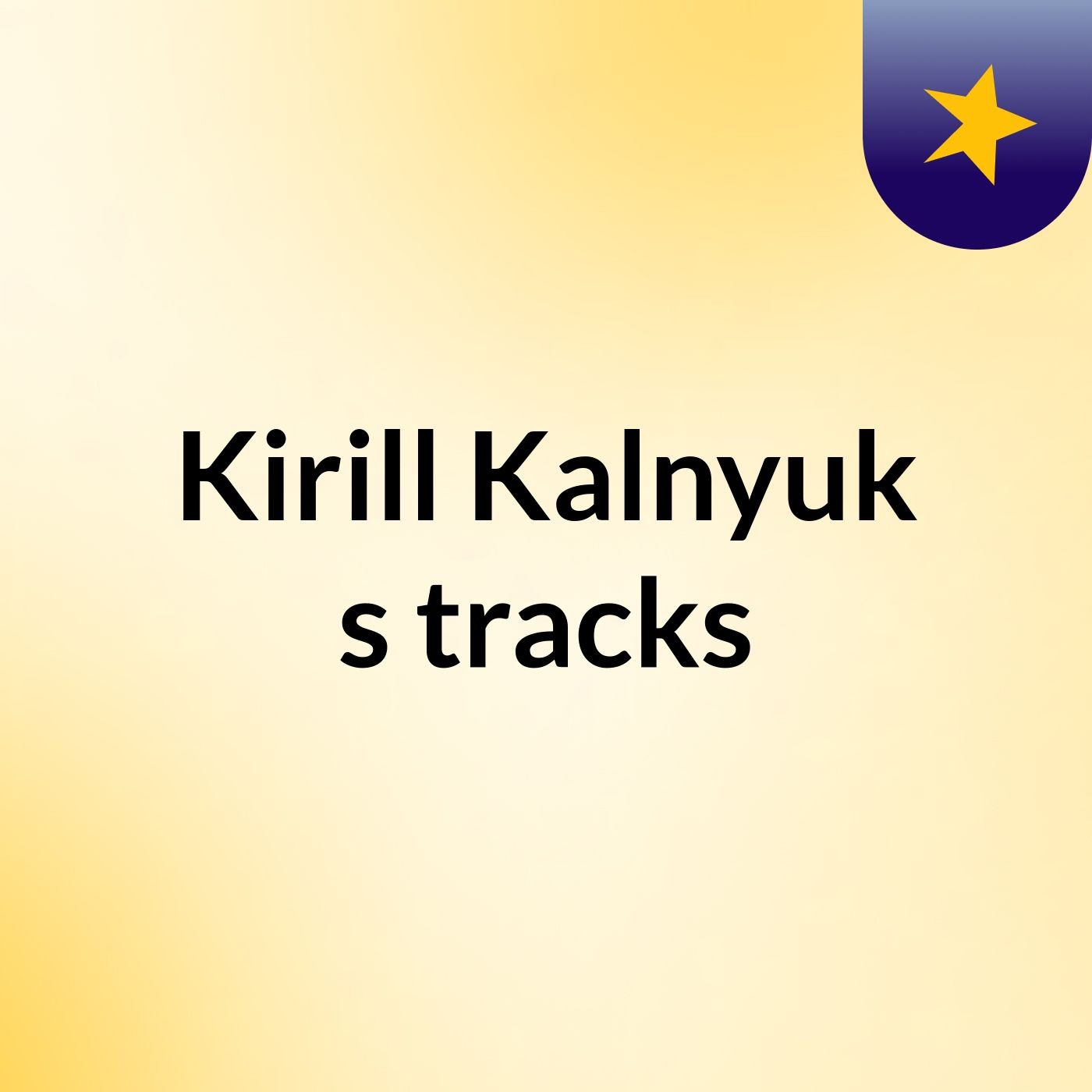 Kirill Kalnyuk's tracks