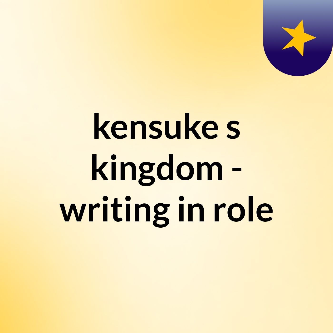 kensuke's kingdom - writing in role
