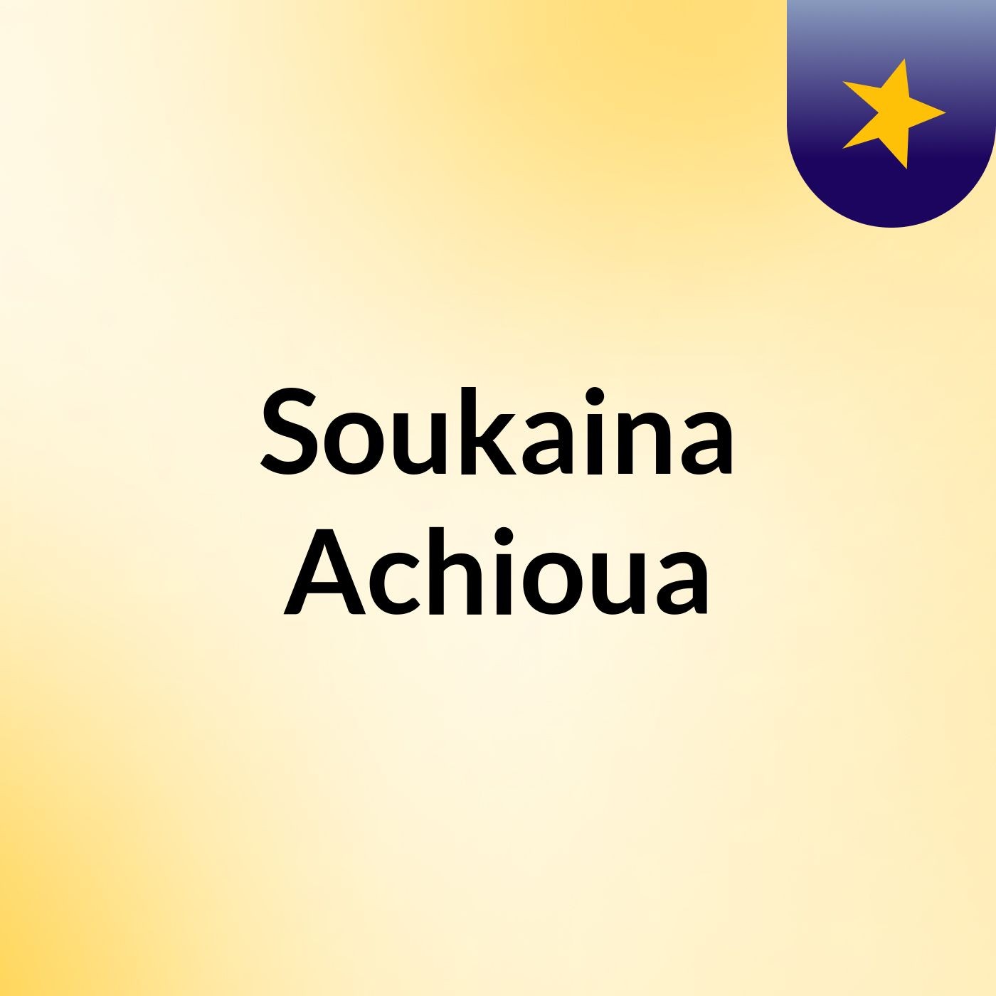 Soukaina Achioua