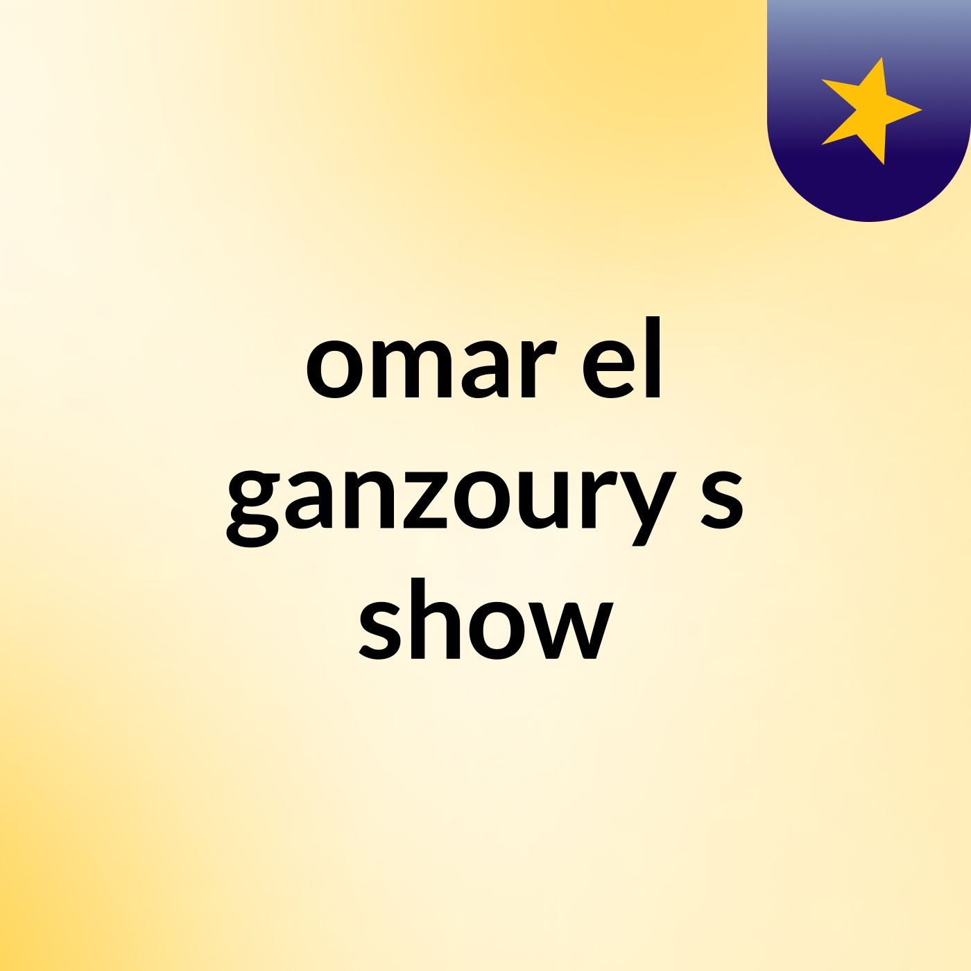 omar el ganzoury's show