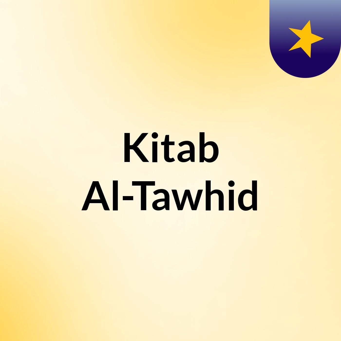 Kitab Al-Tawhid
