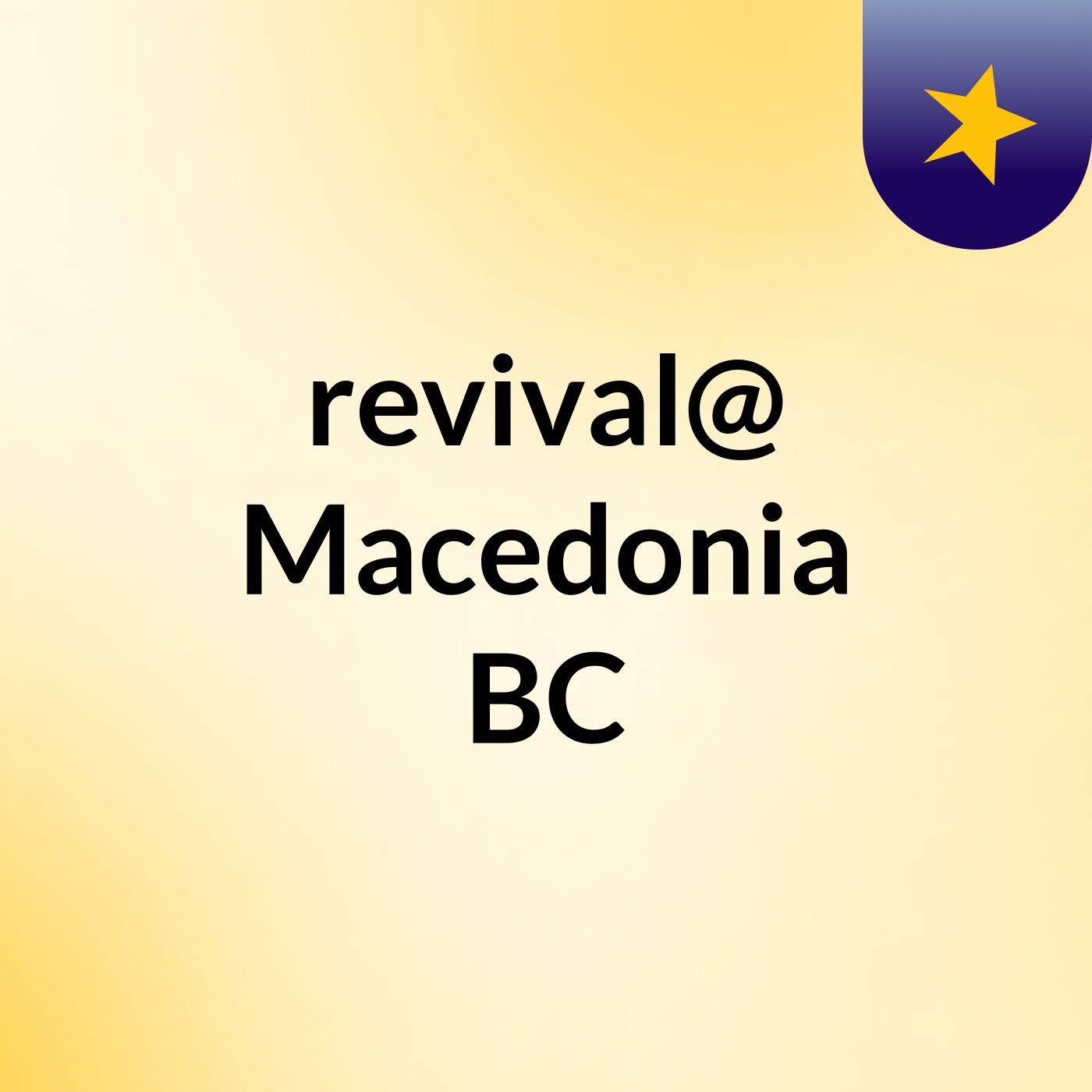 revival@ Macedonia BC