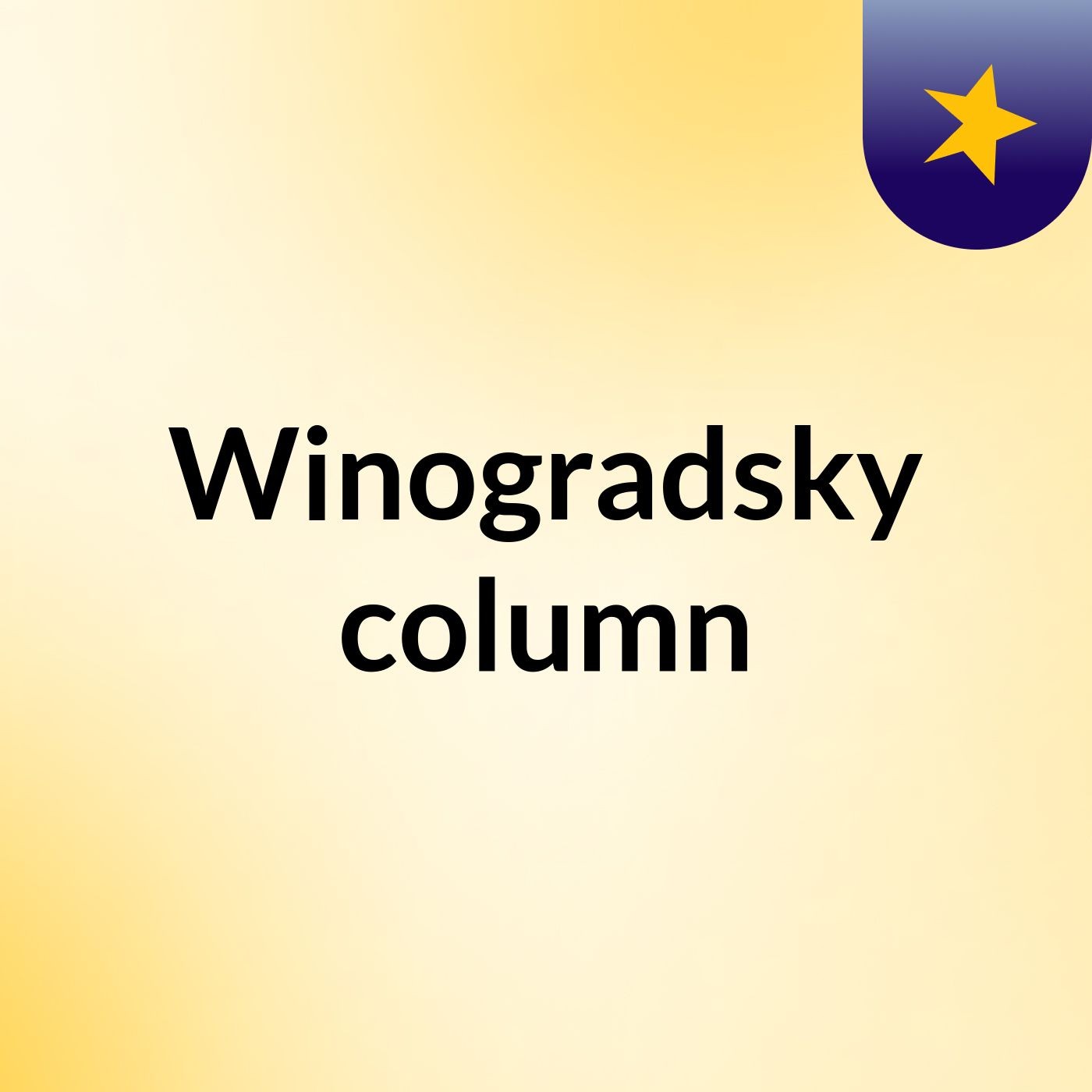 Winogradsky column