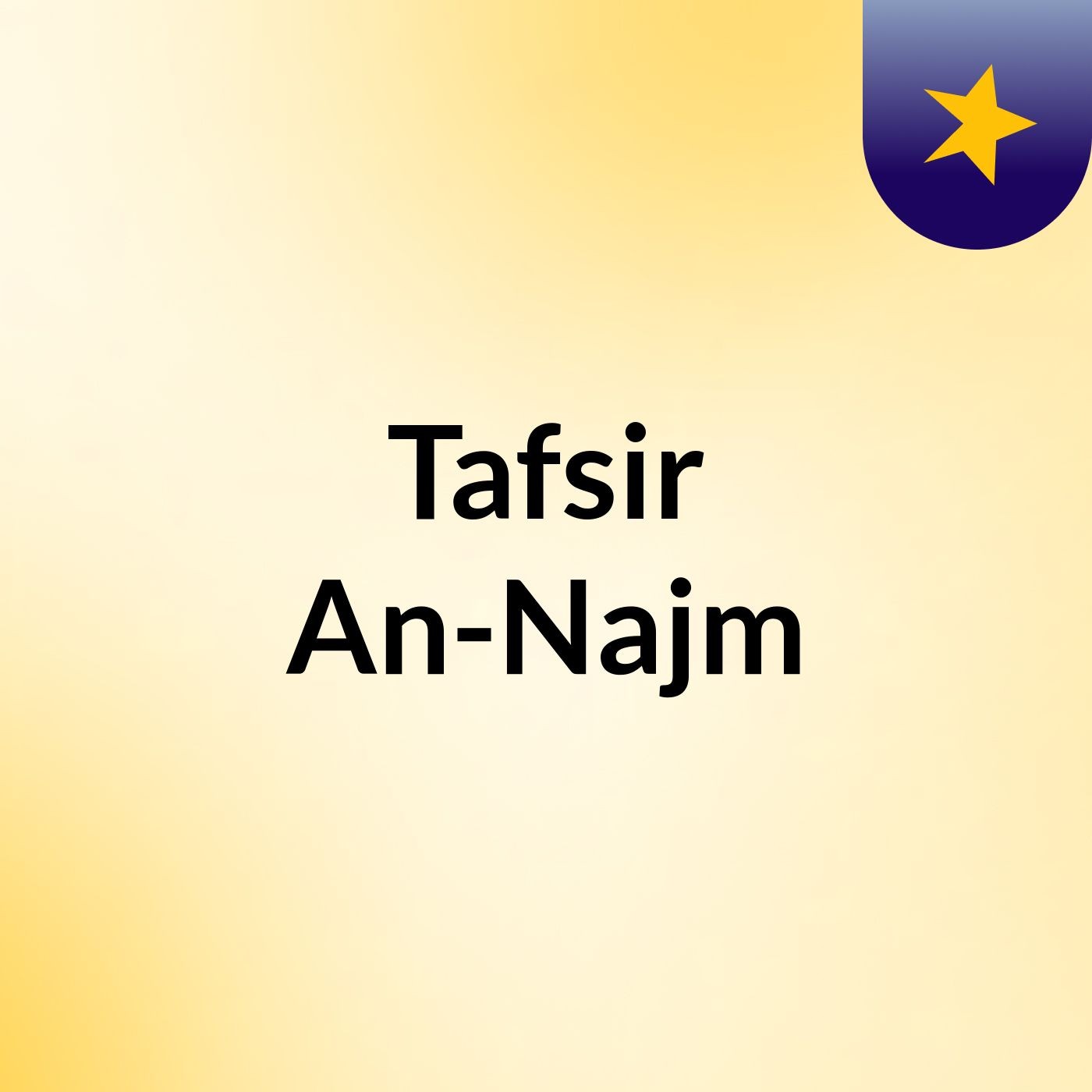 Tafsir An-Najm