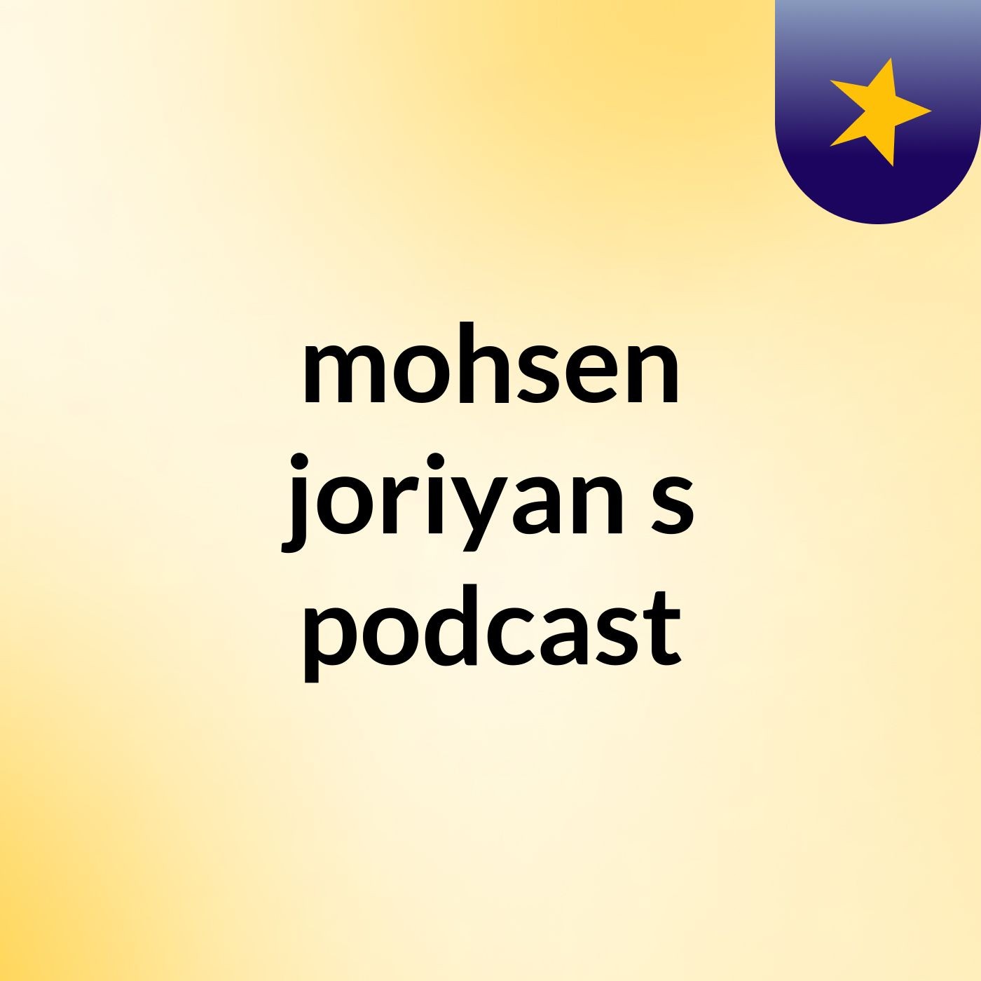 mohsen joriyan's podcast podcast artwork