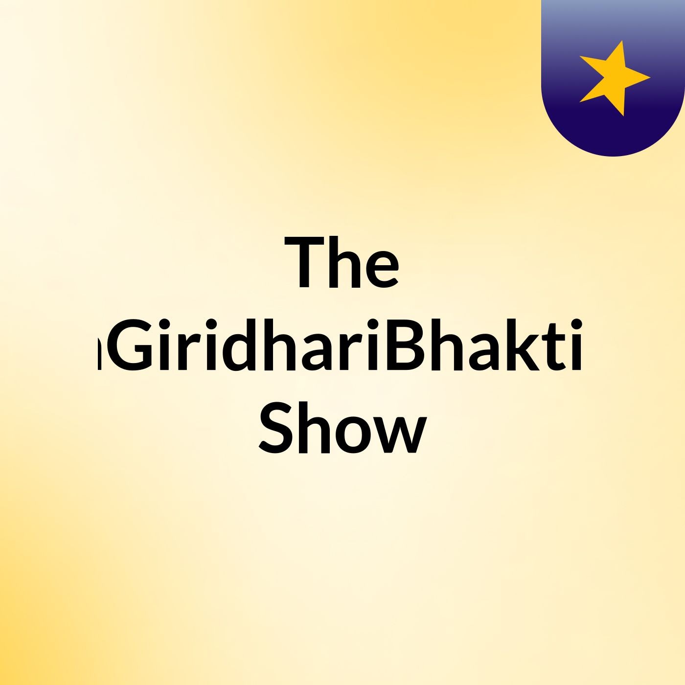 The SriRadhaGiridhariBhaktiRasKupa Show