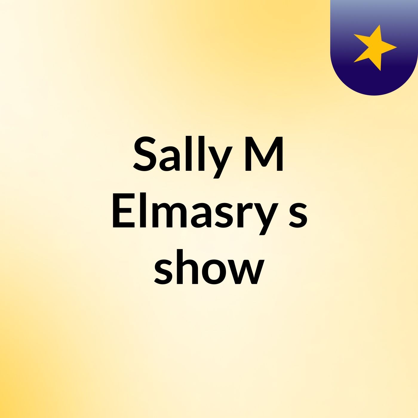 الخيانه