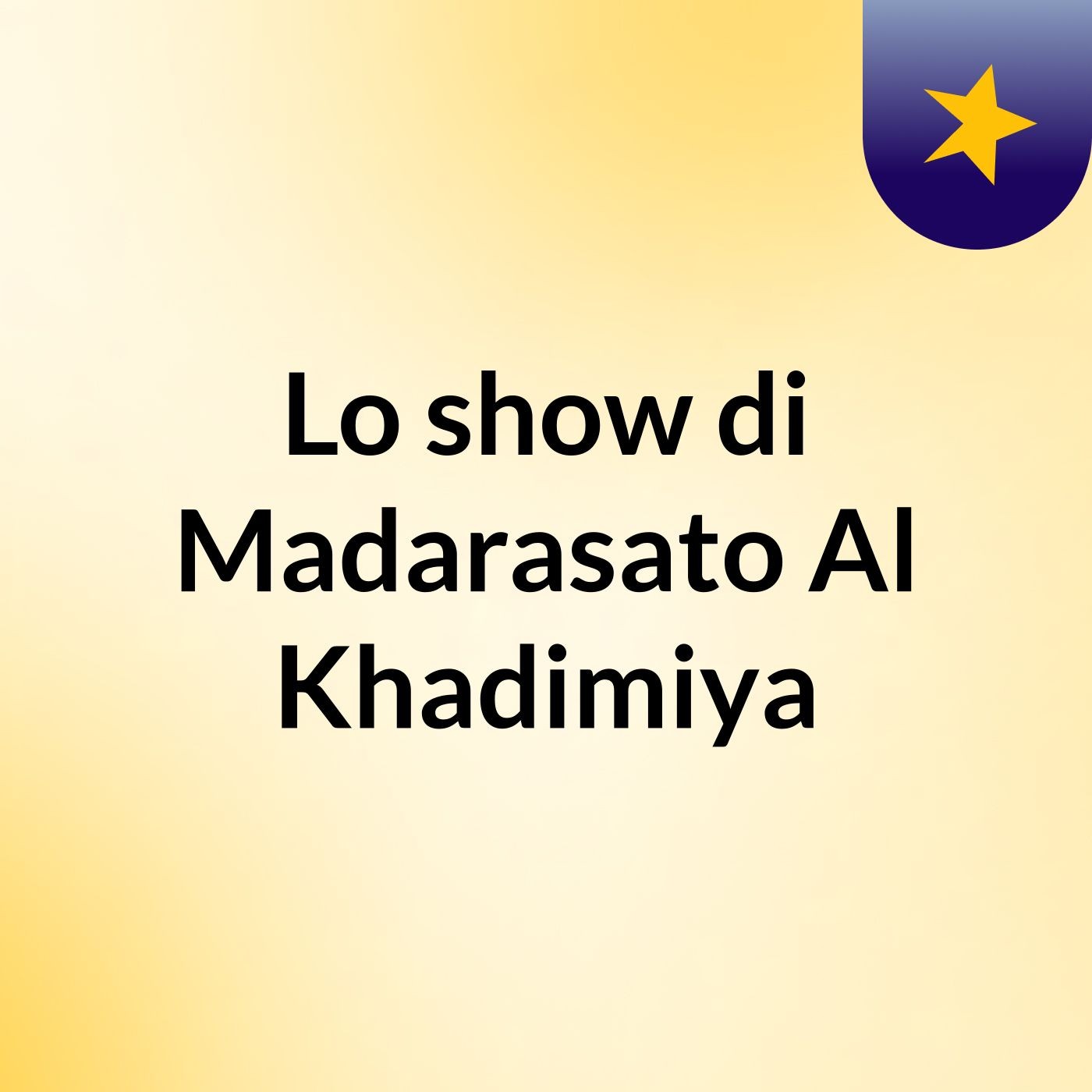 Lo show di Madarasato Al Khadimiya