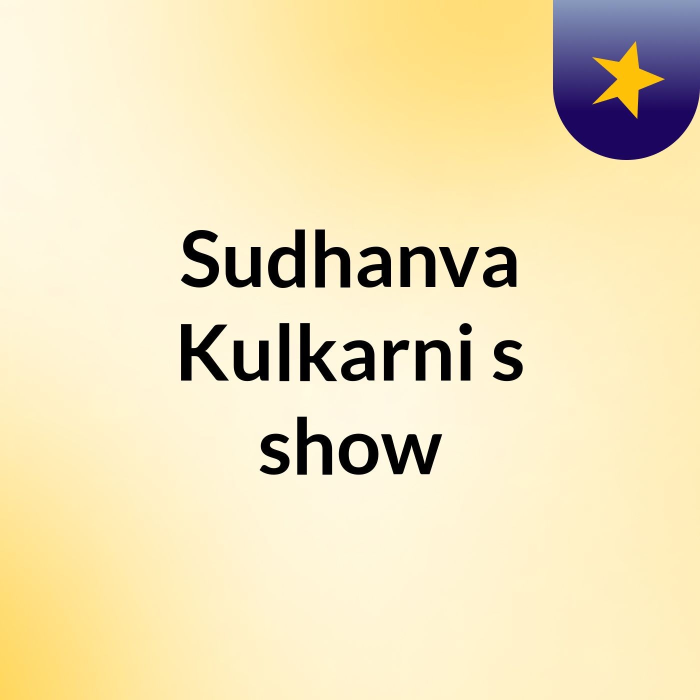 Sudhanva Kulkarni's show