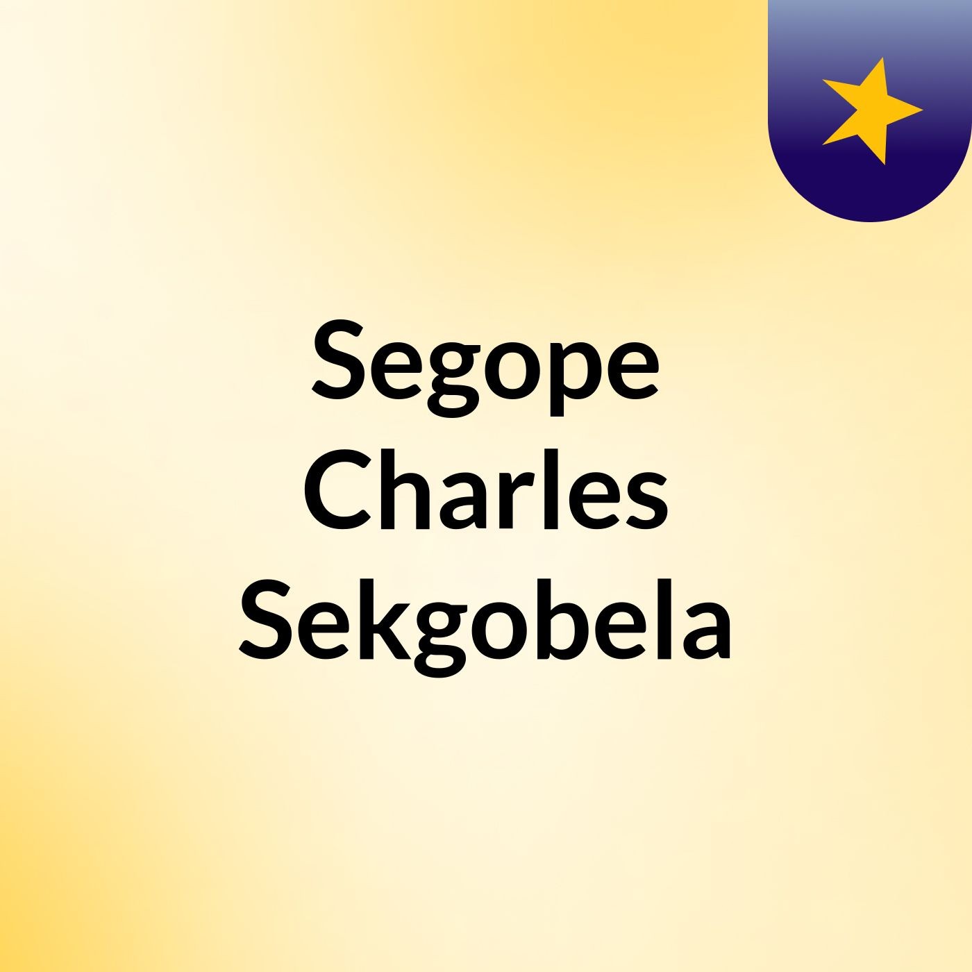 Segope Charles Sekgobela