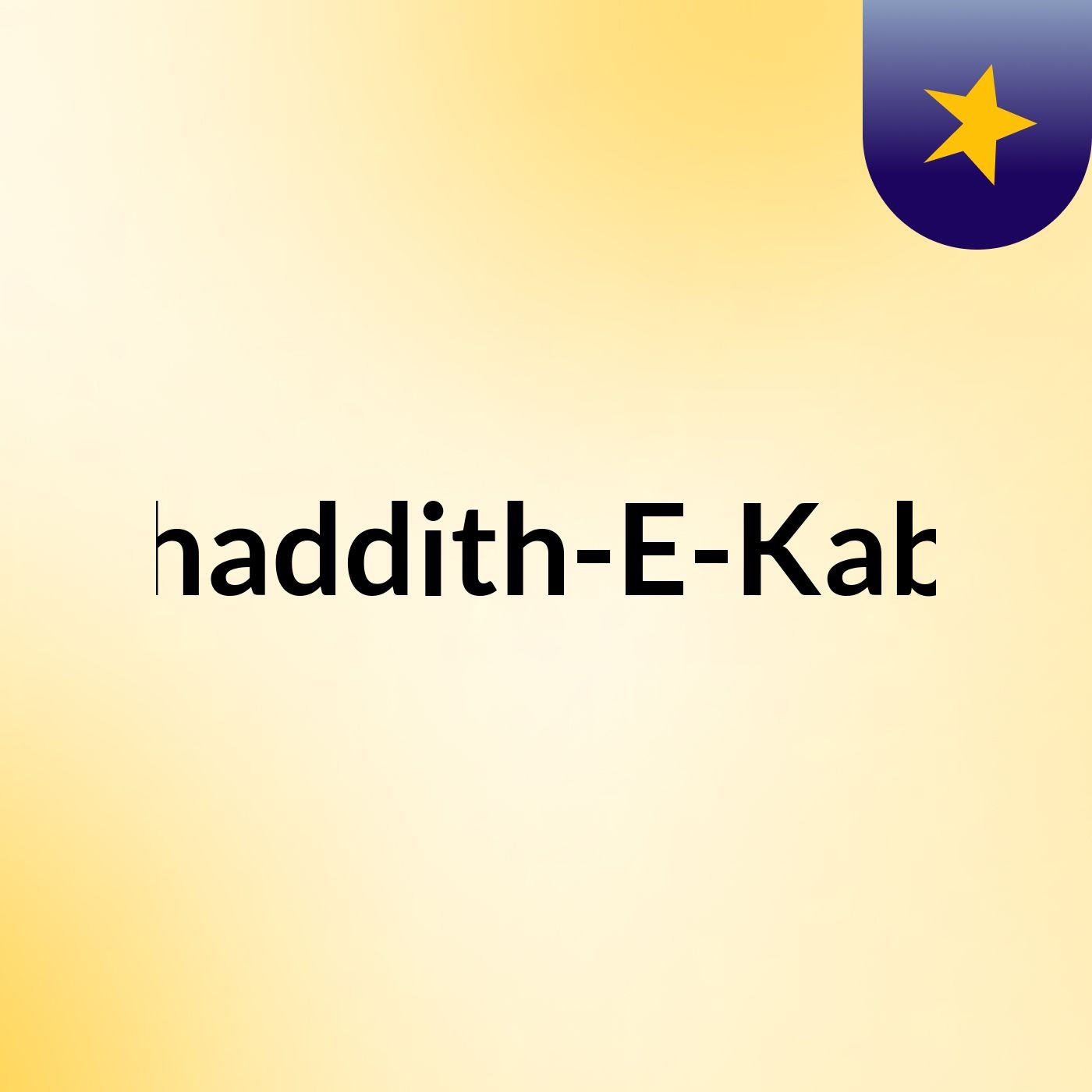 Muhaddith-E-Kabeer