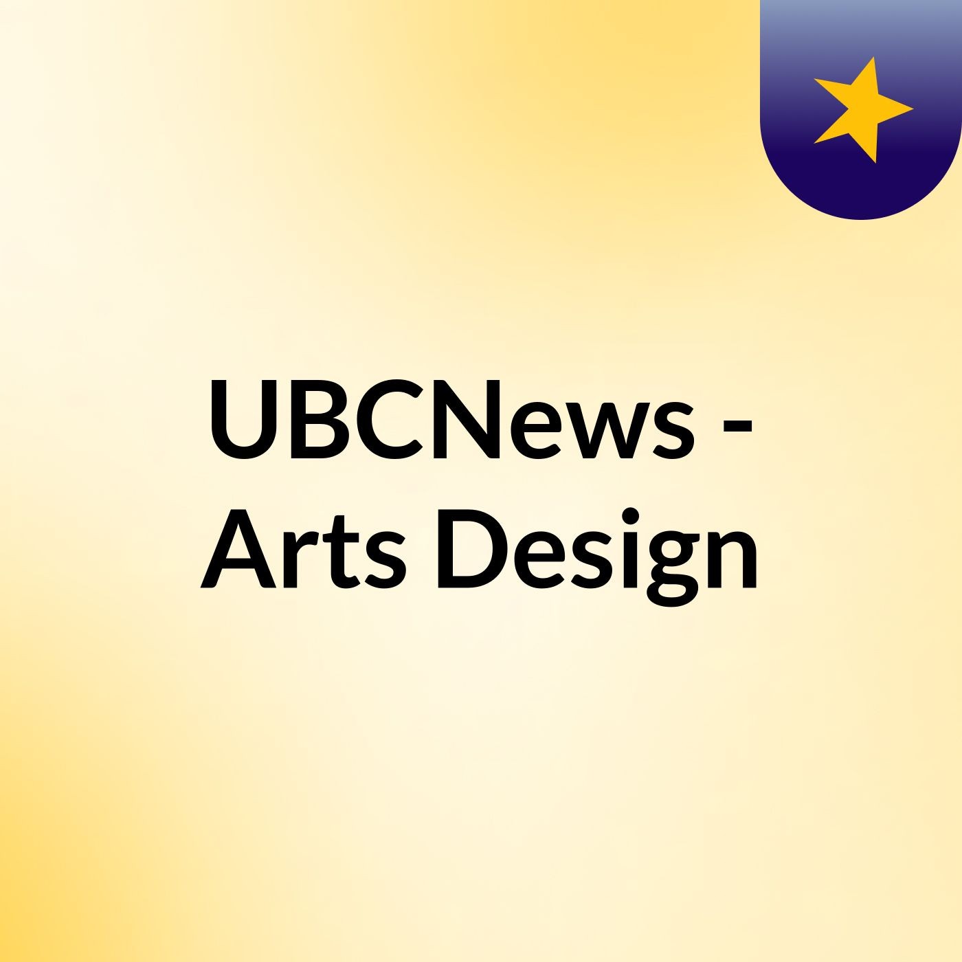 UBCNews - Arts & Design