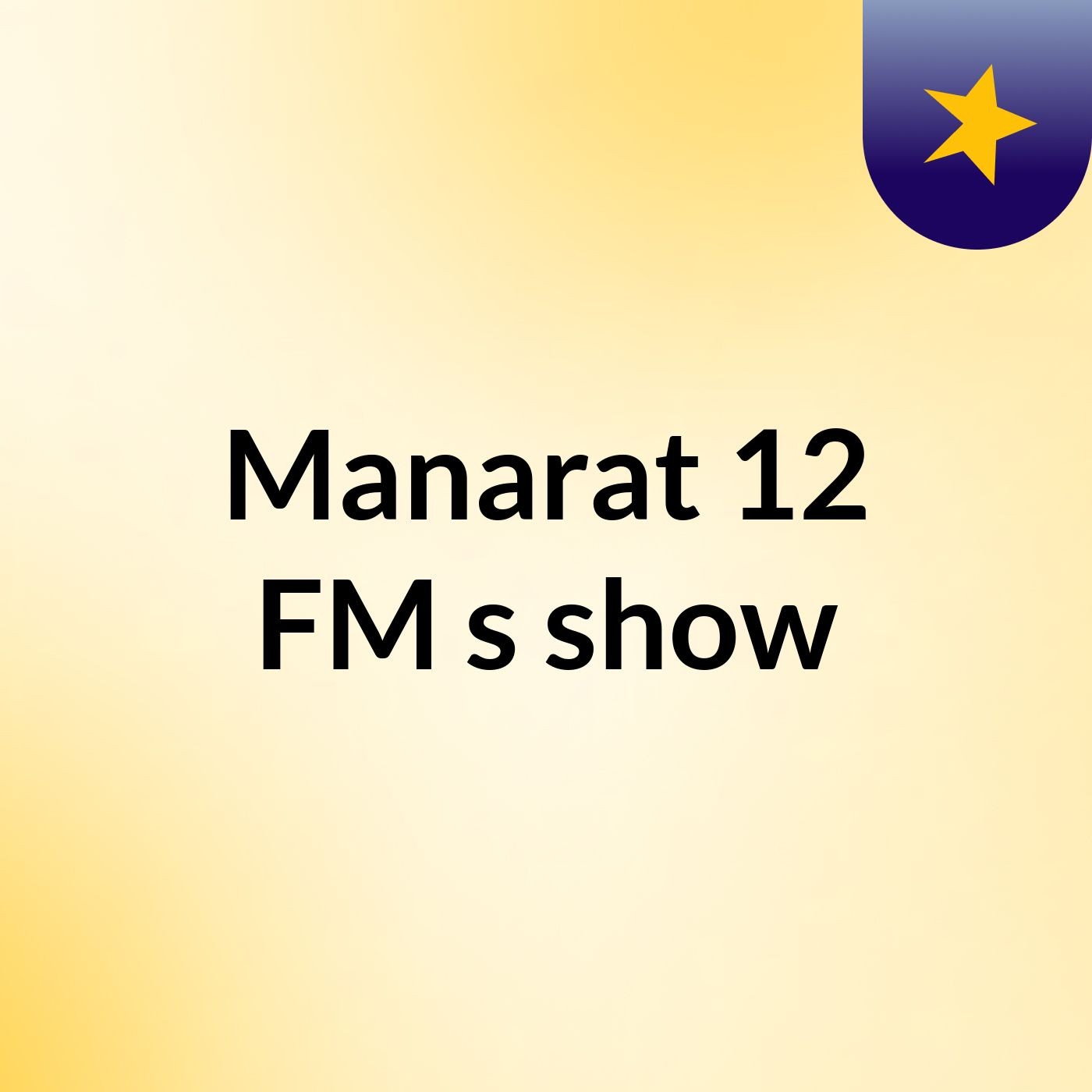 Manarat 12 FM's show