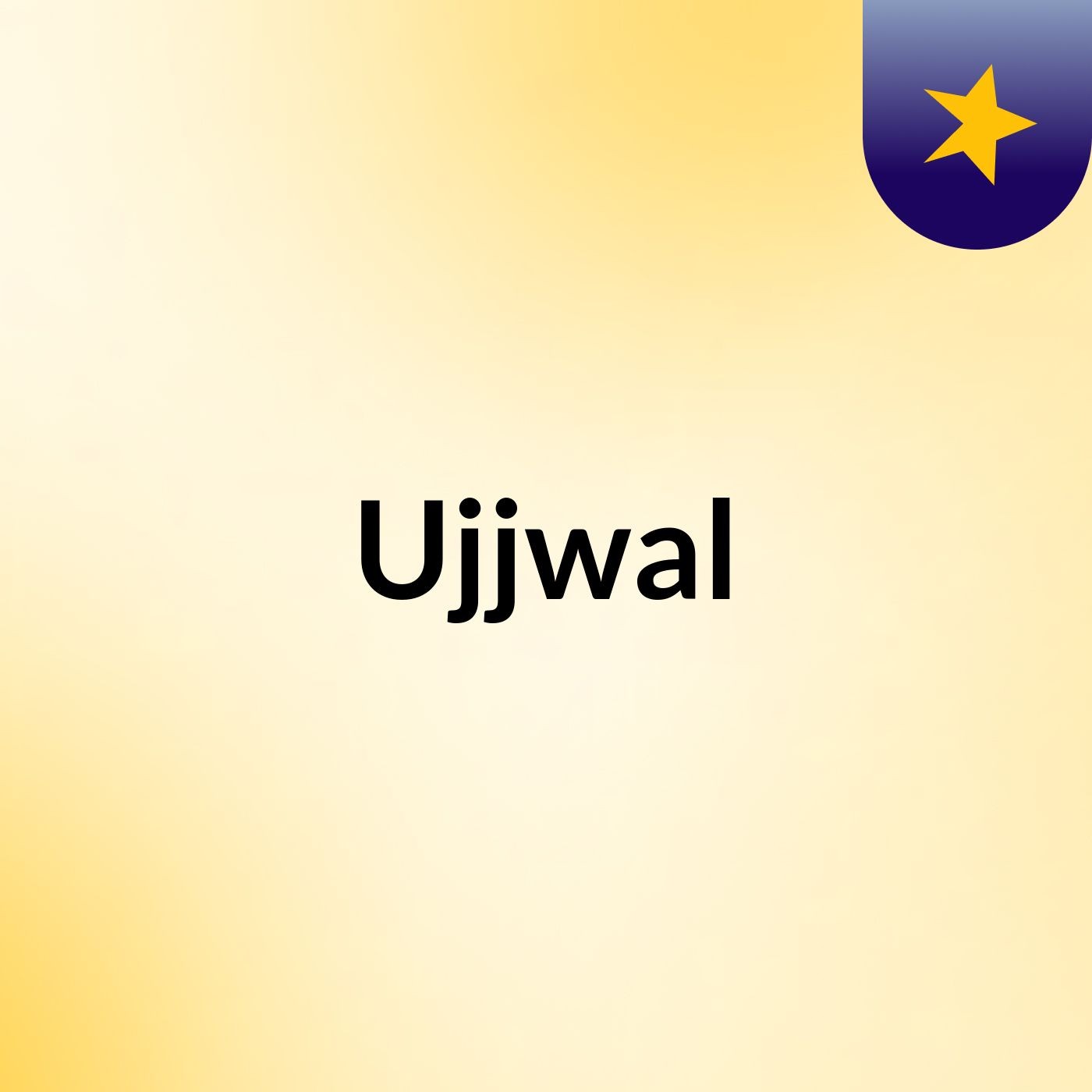 Ujjwal