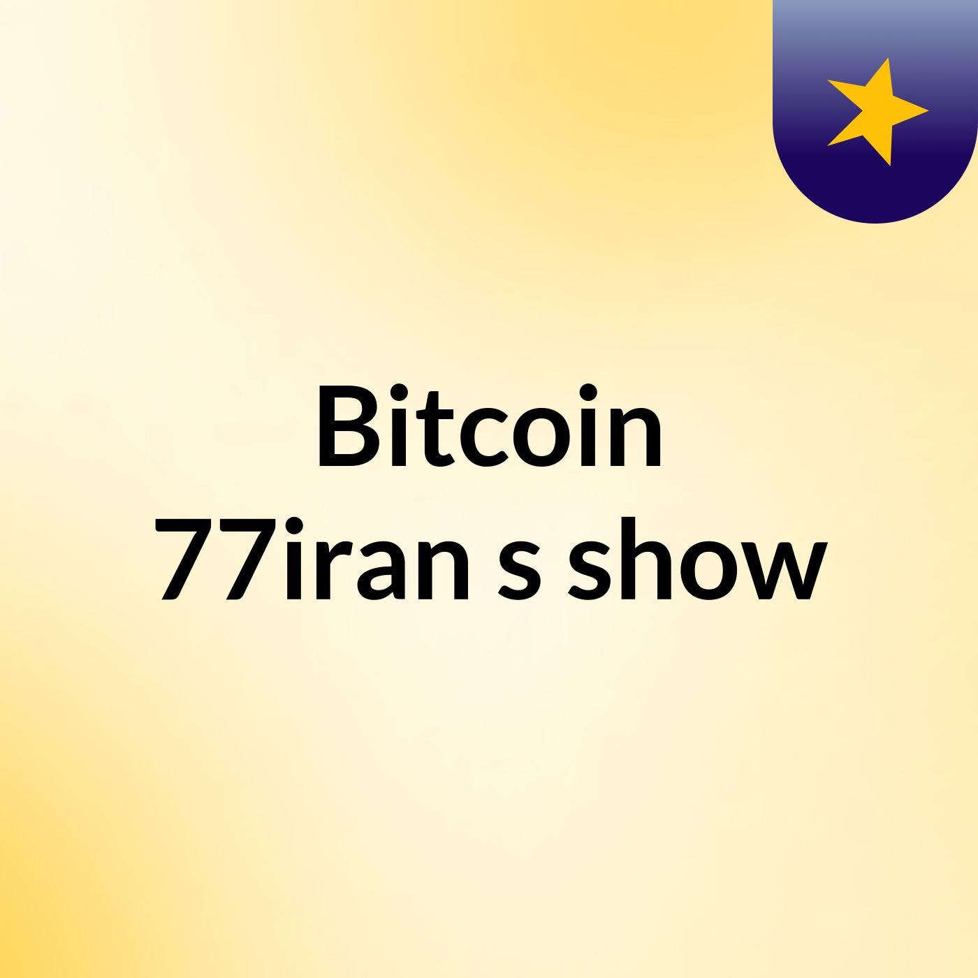 Bitcoin 77iran's show