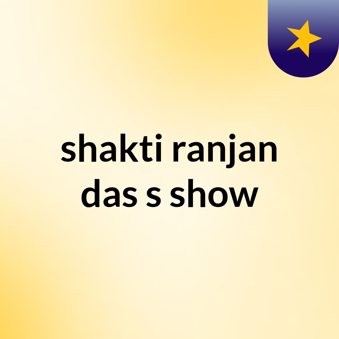 shakti ranjan das's show