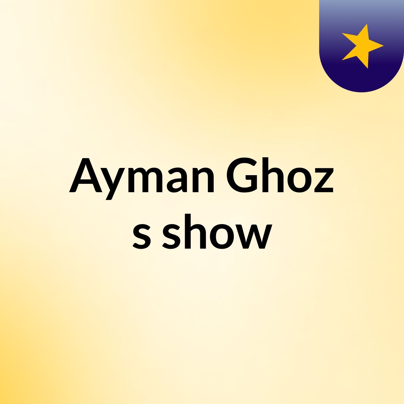 Ayman Ghoz's show