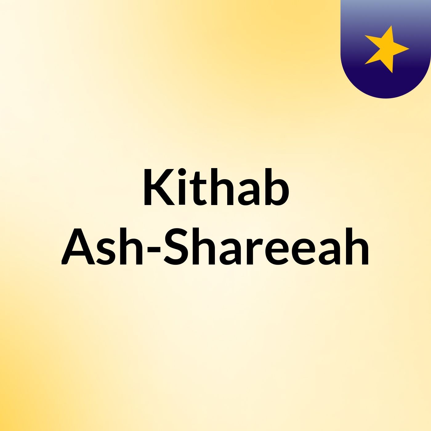 Kithab Ash-Shareeah