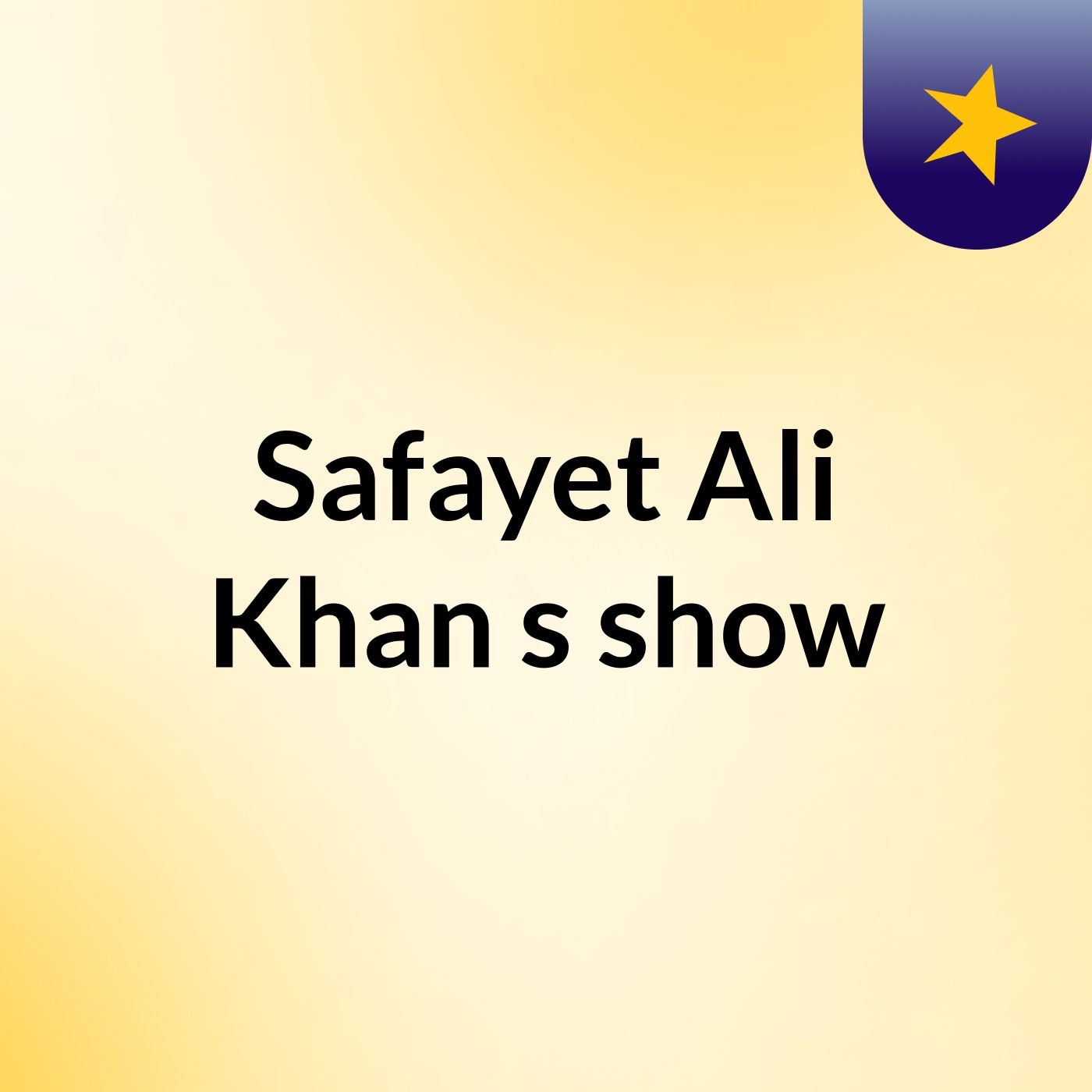 Safayet Ali Khan's show