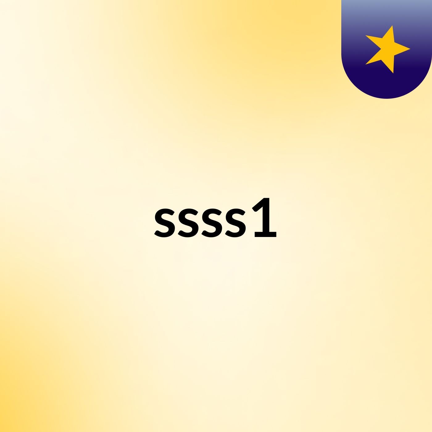 ssss1