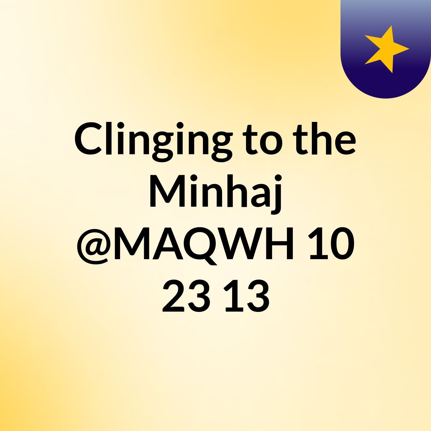 The Salafi Dawah Revolves Around Tawheed
