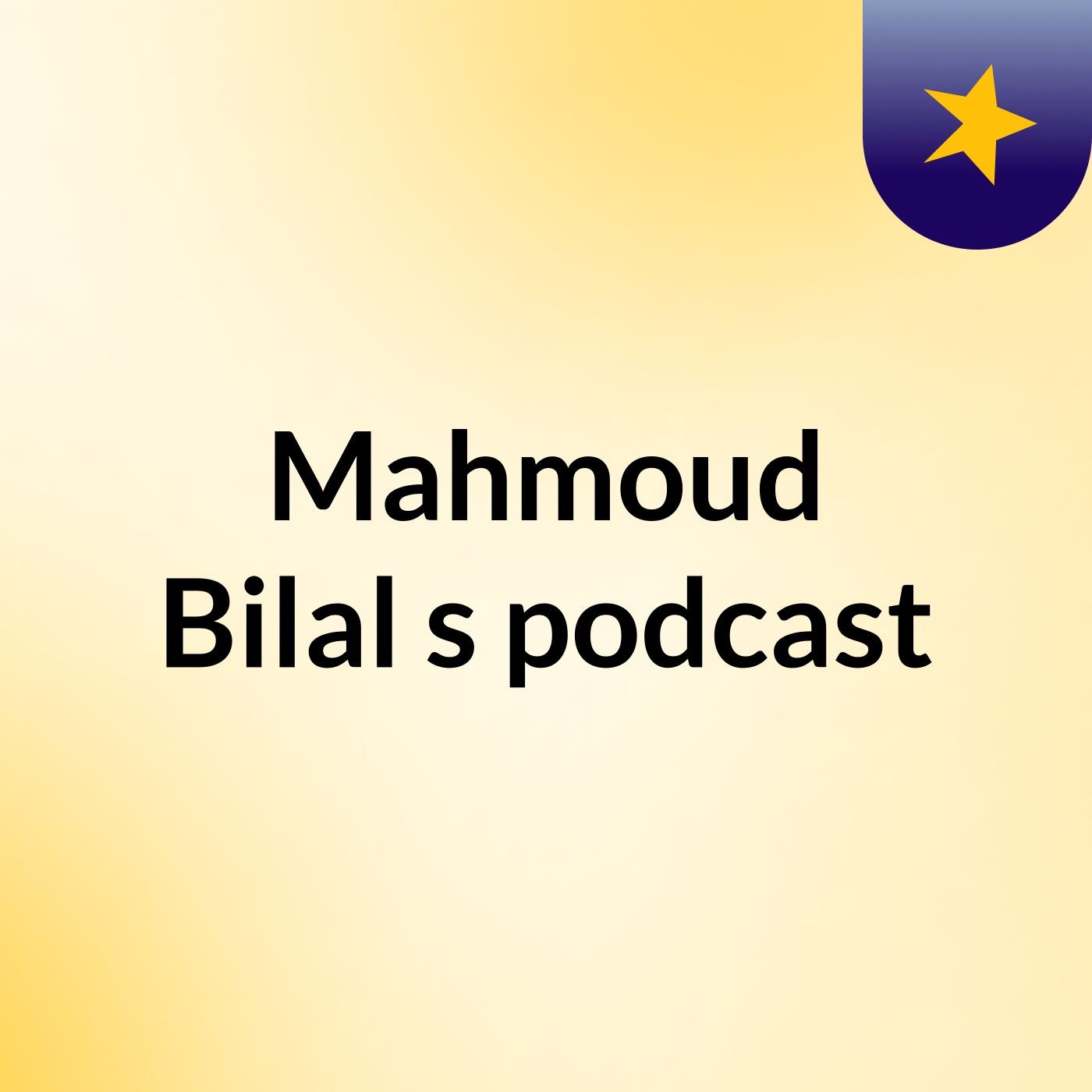 Mahmoud Bilal's podcast