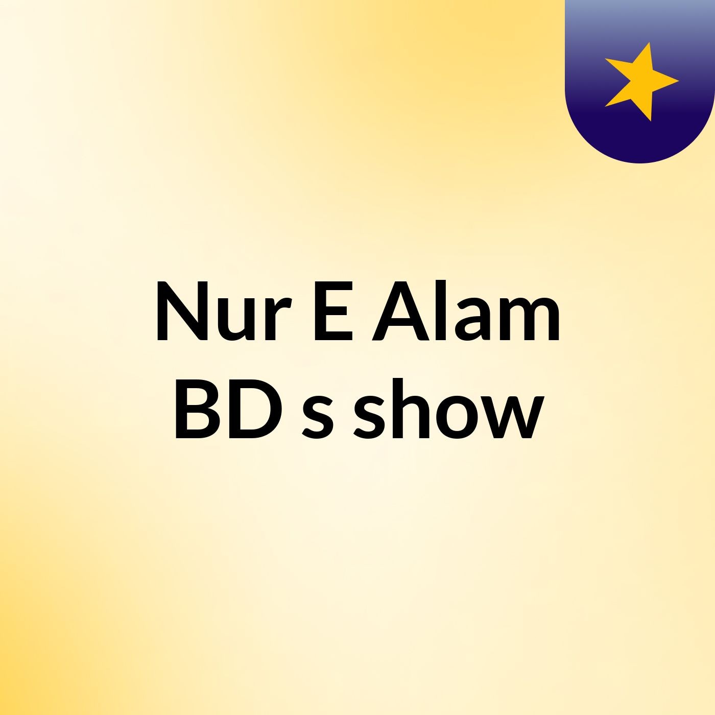 Nur E Alam BD's show