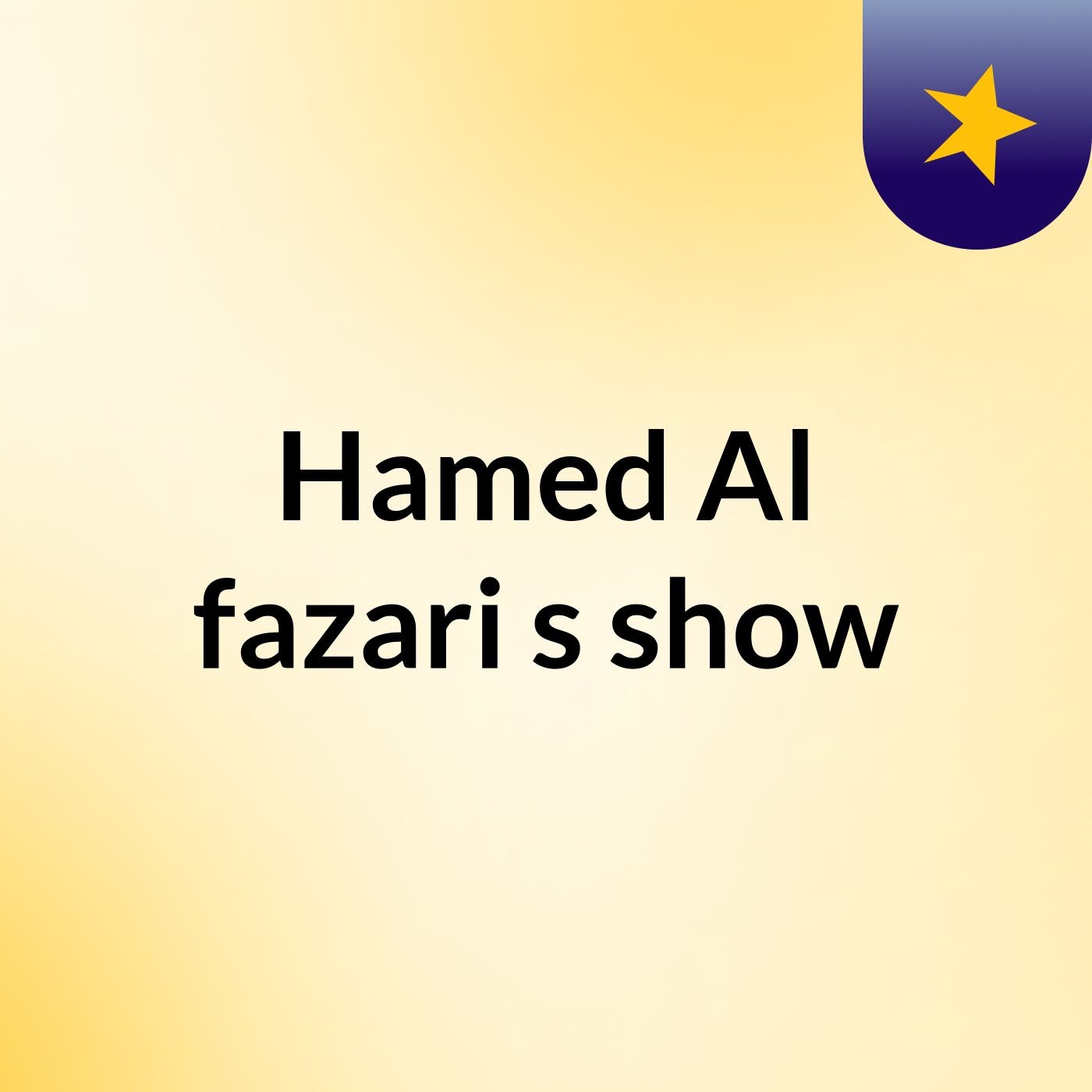 Hamed Al fazari's show