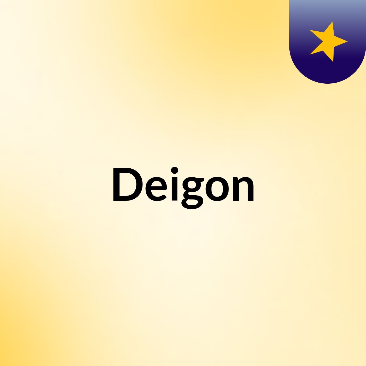 Deigon