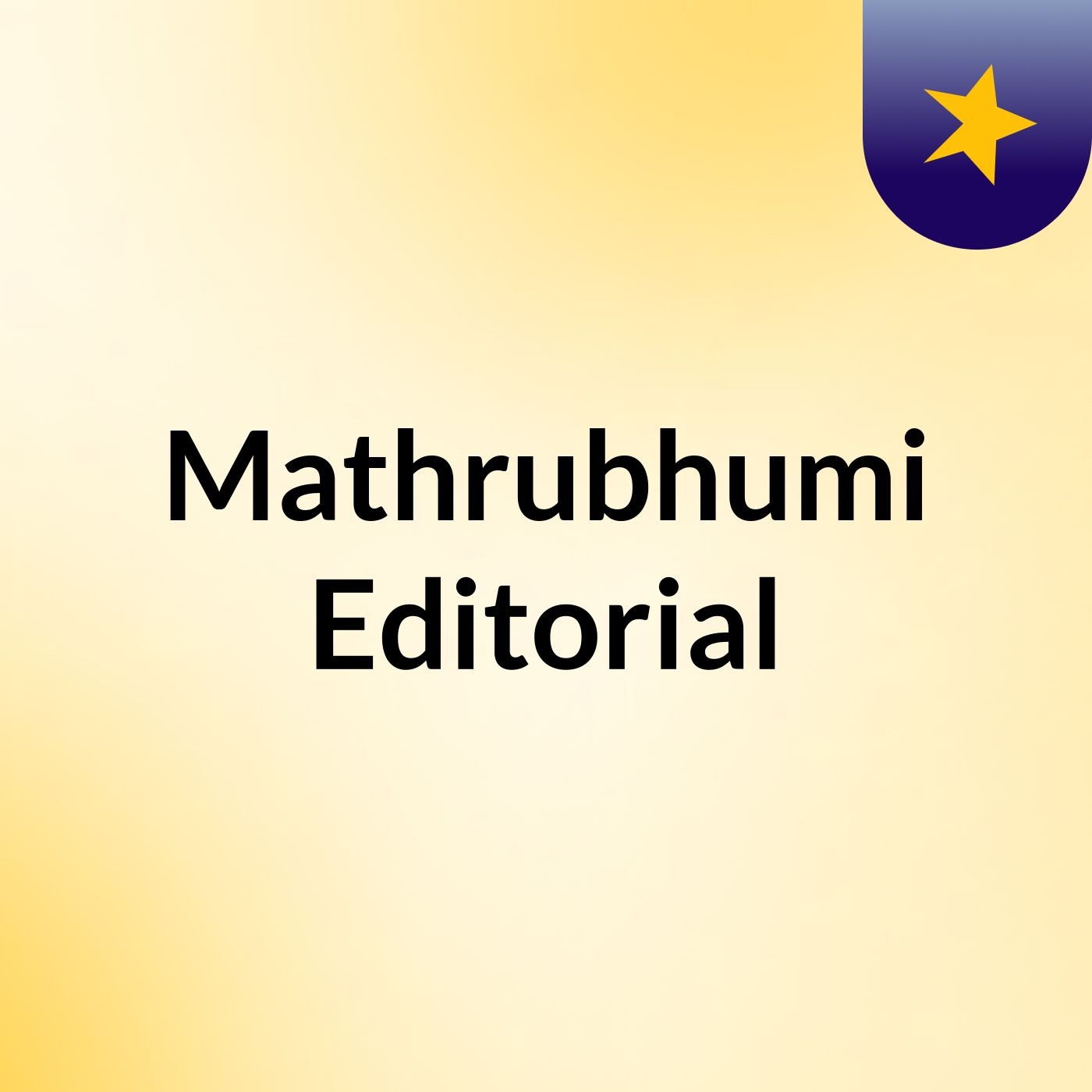 Mathrubhumi Editorial