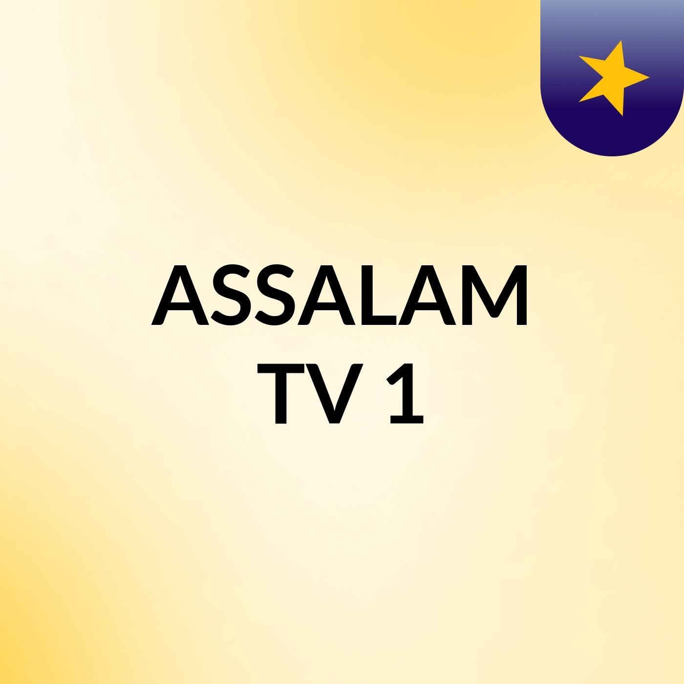 ASSALAM TV 1