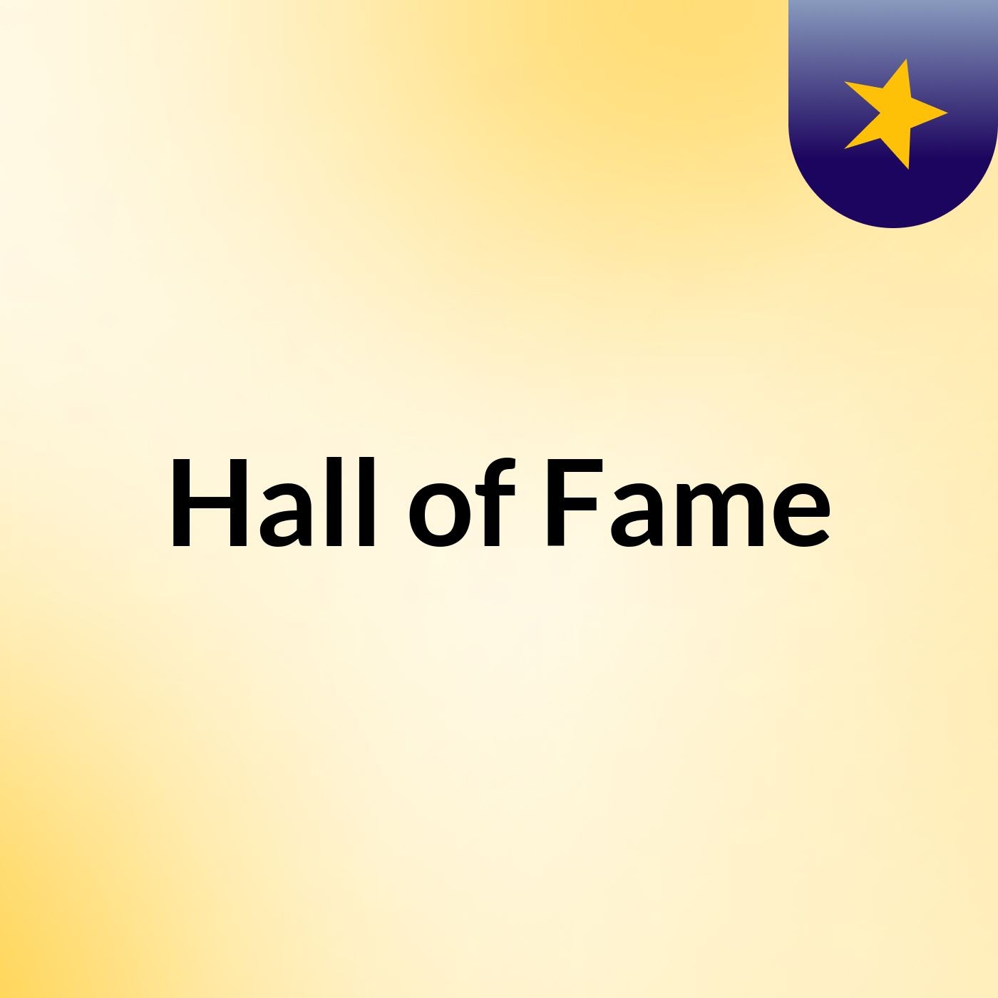 Hall of Fame