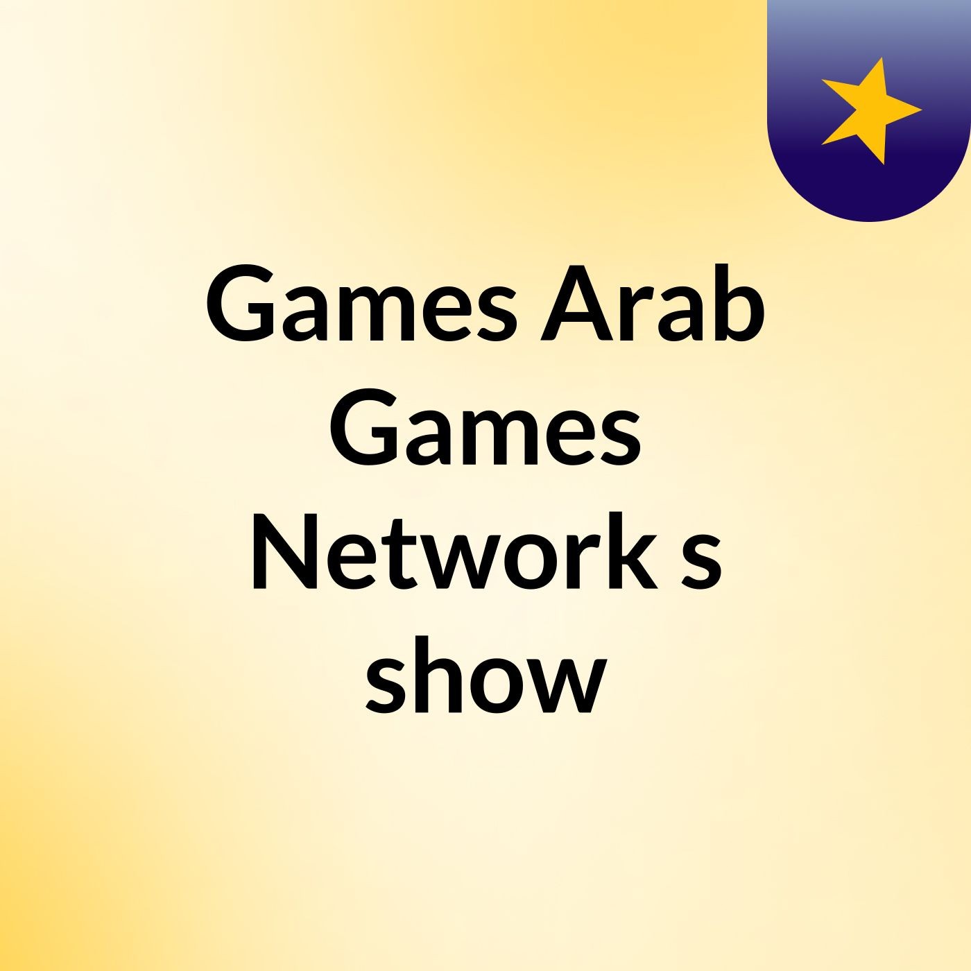 Games Arab Games Network's show