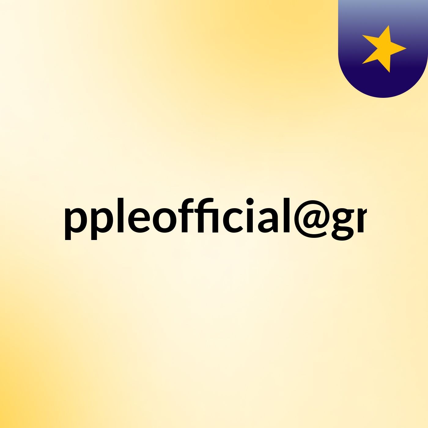 mcpineappleofficial@gmail.com cover art