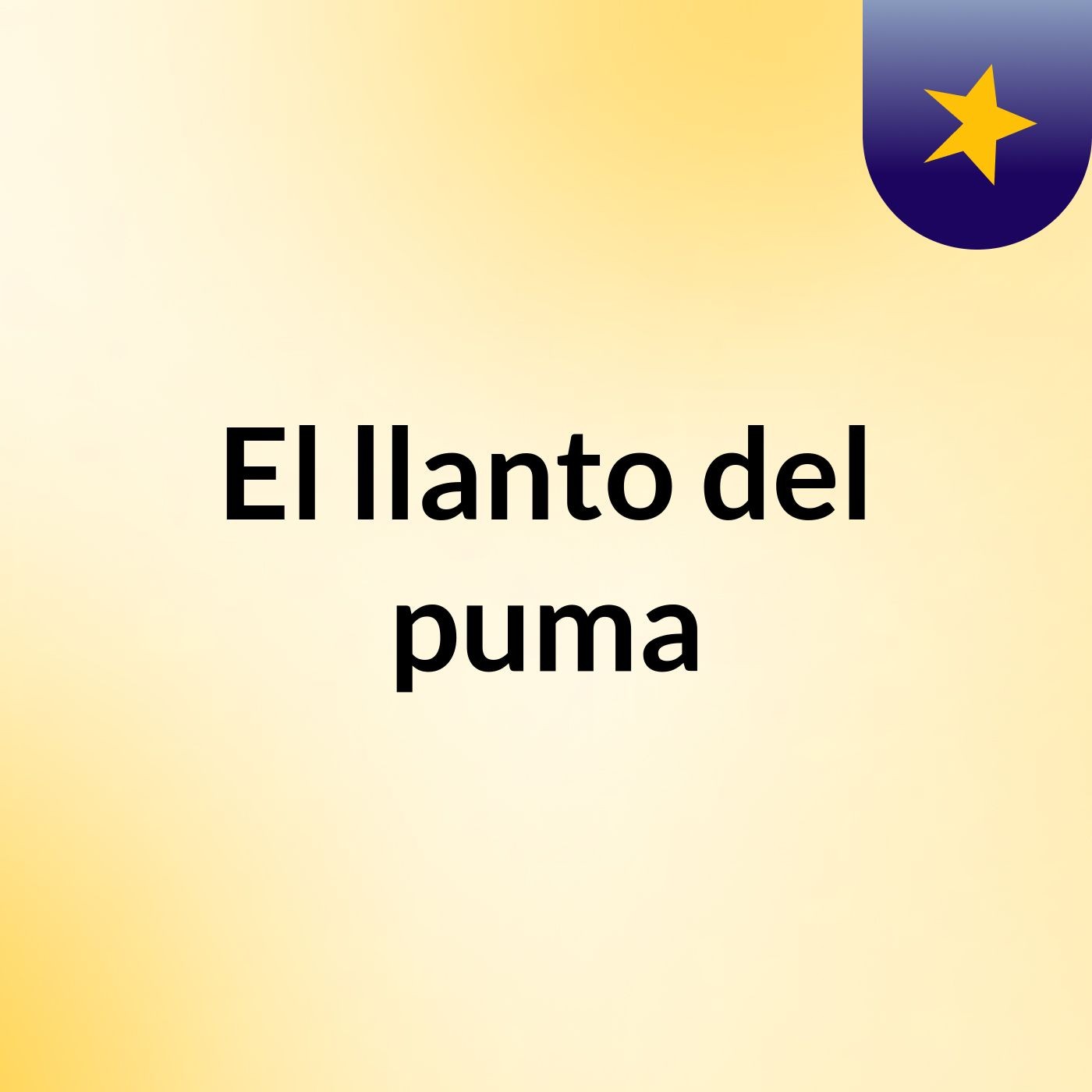 El llanto del puma