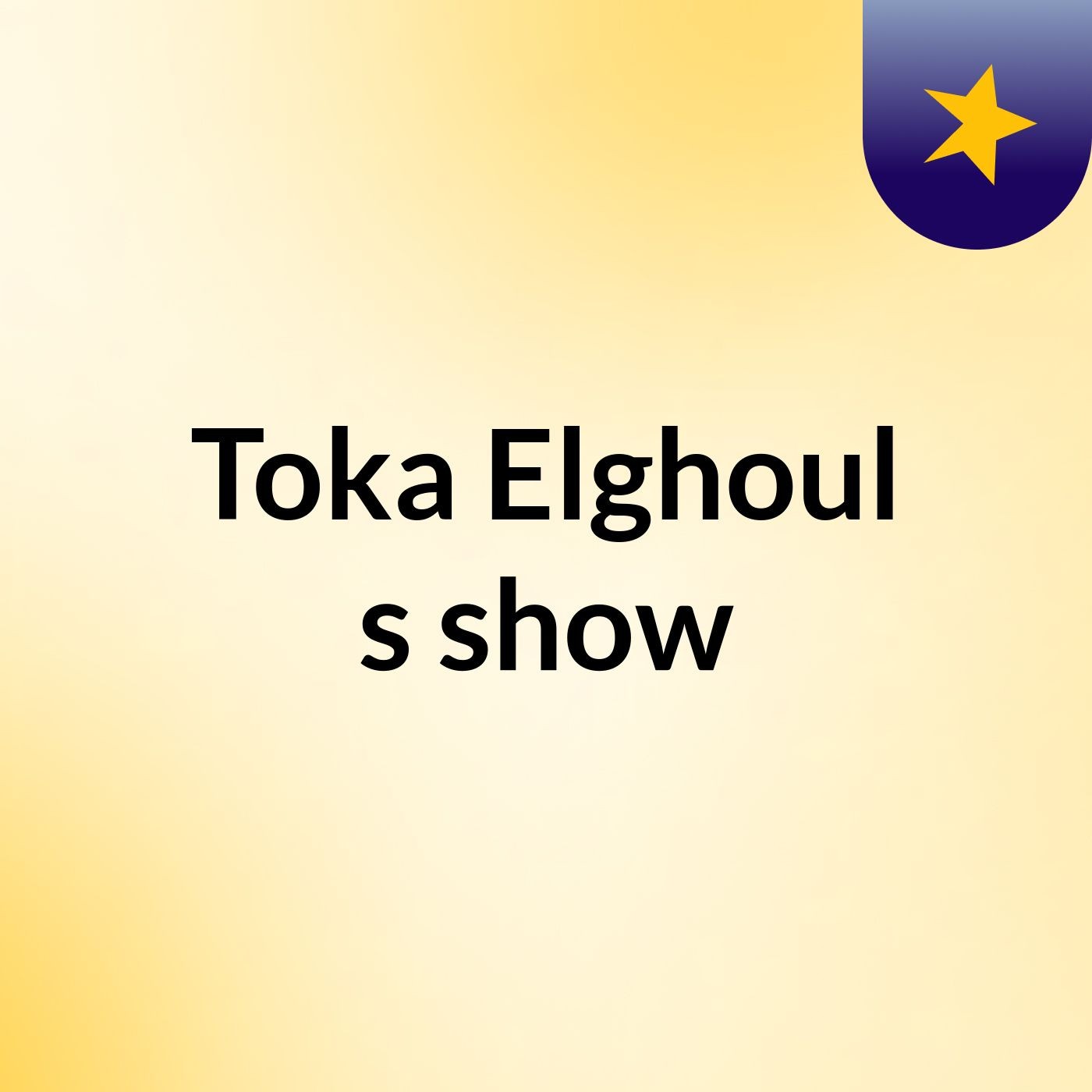 Toka Elghoul\'s show