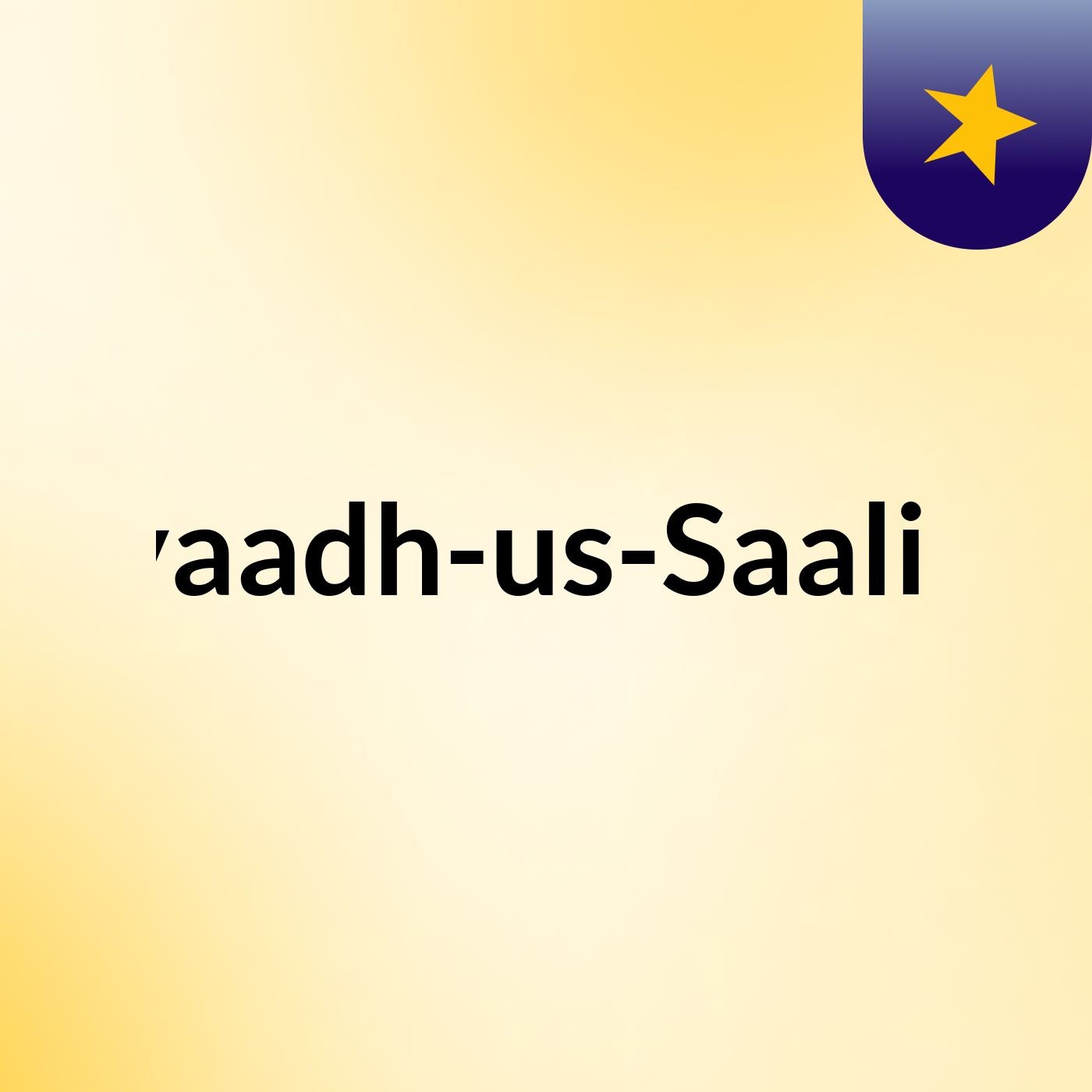 Riyaadh-us-Saalihin