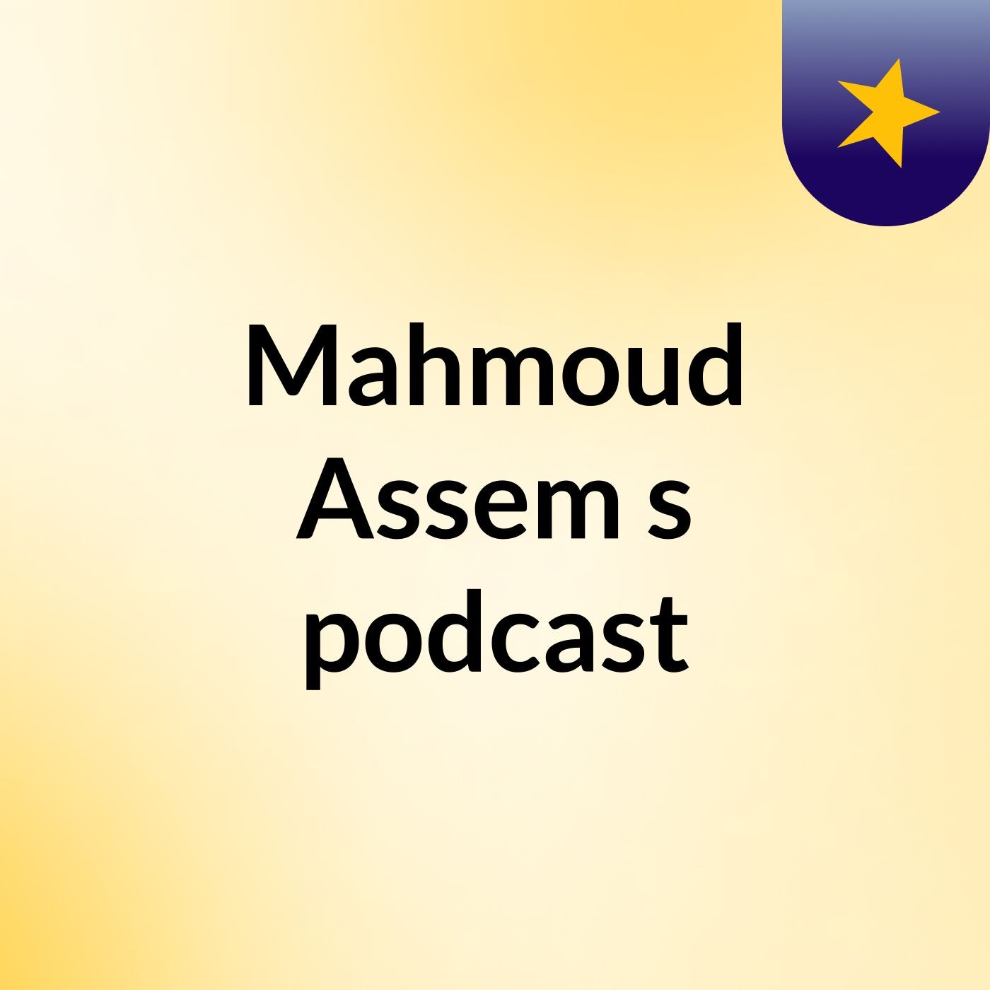 Mahmoud Assem's podcast