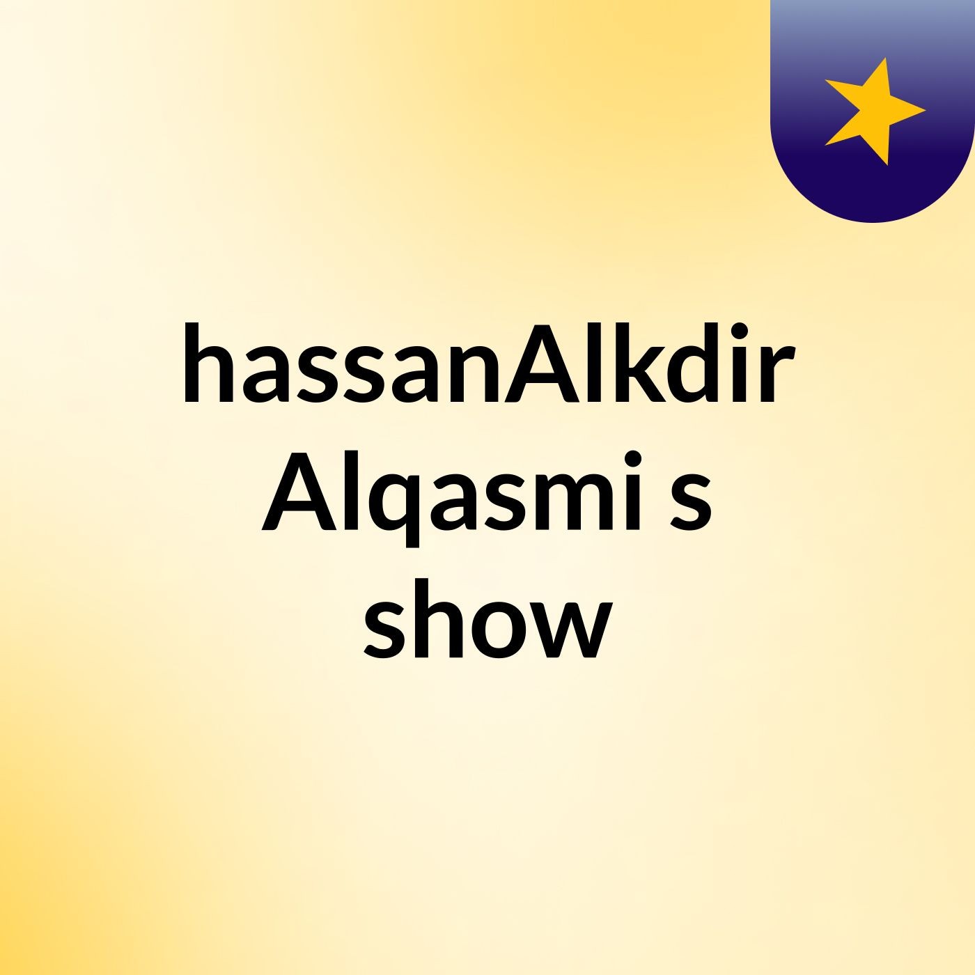 hassanAlkdir Alqasmi's show