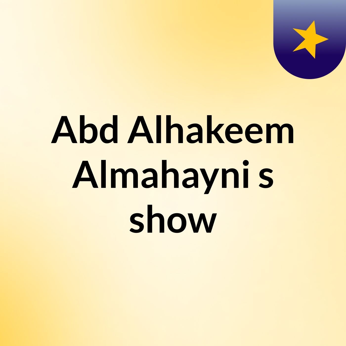 Abd Alhakeem Almahayni's show